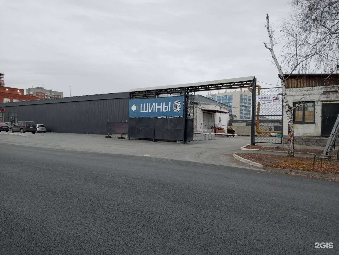 Отзывы на компанию Компания по раскрою стекла и зеркал в г. Новосибирск c фото