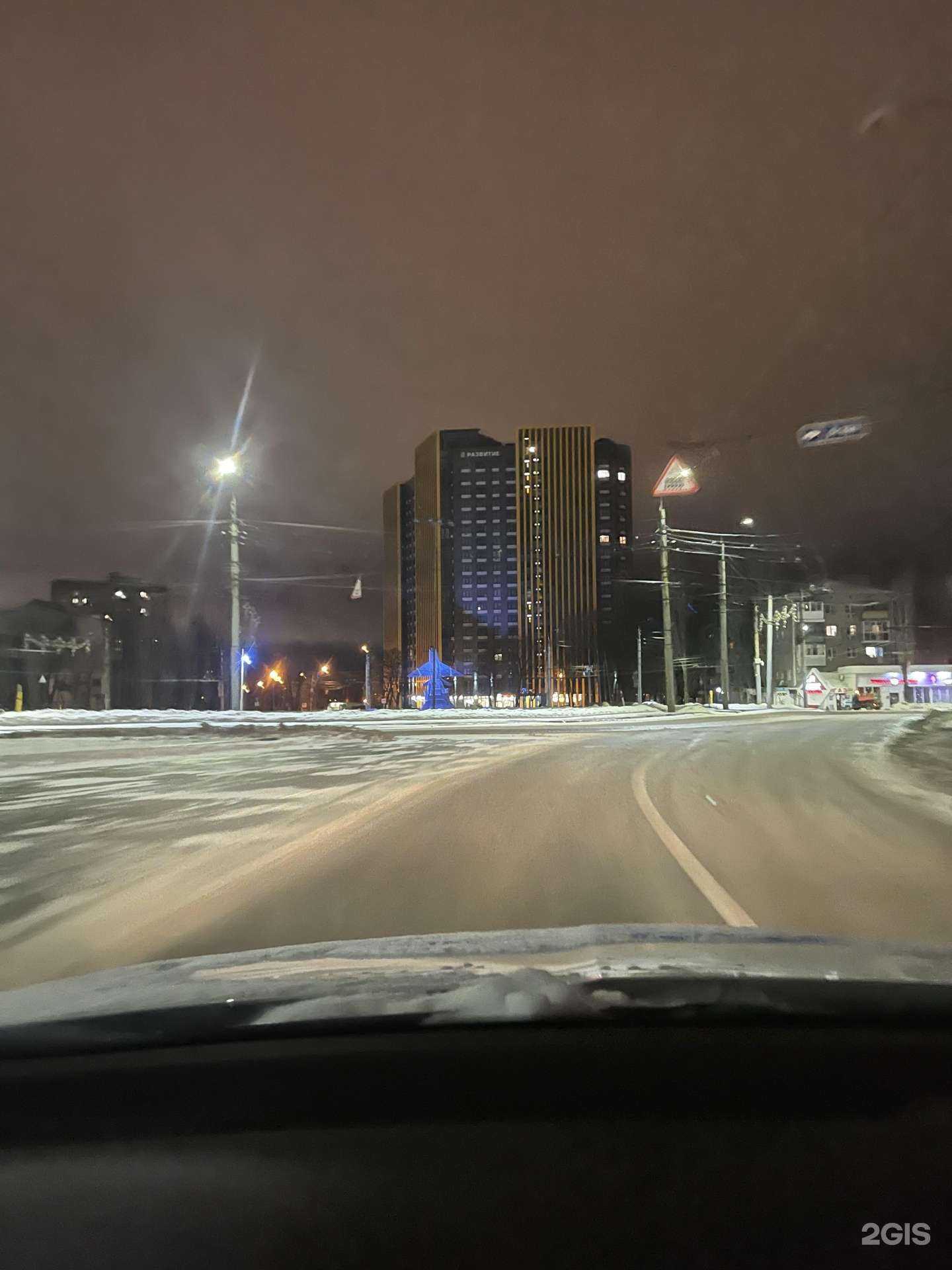 Отзывы на компанию Дакар в Воронеже c фото - фотография 2 из 2