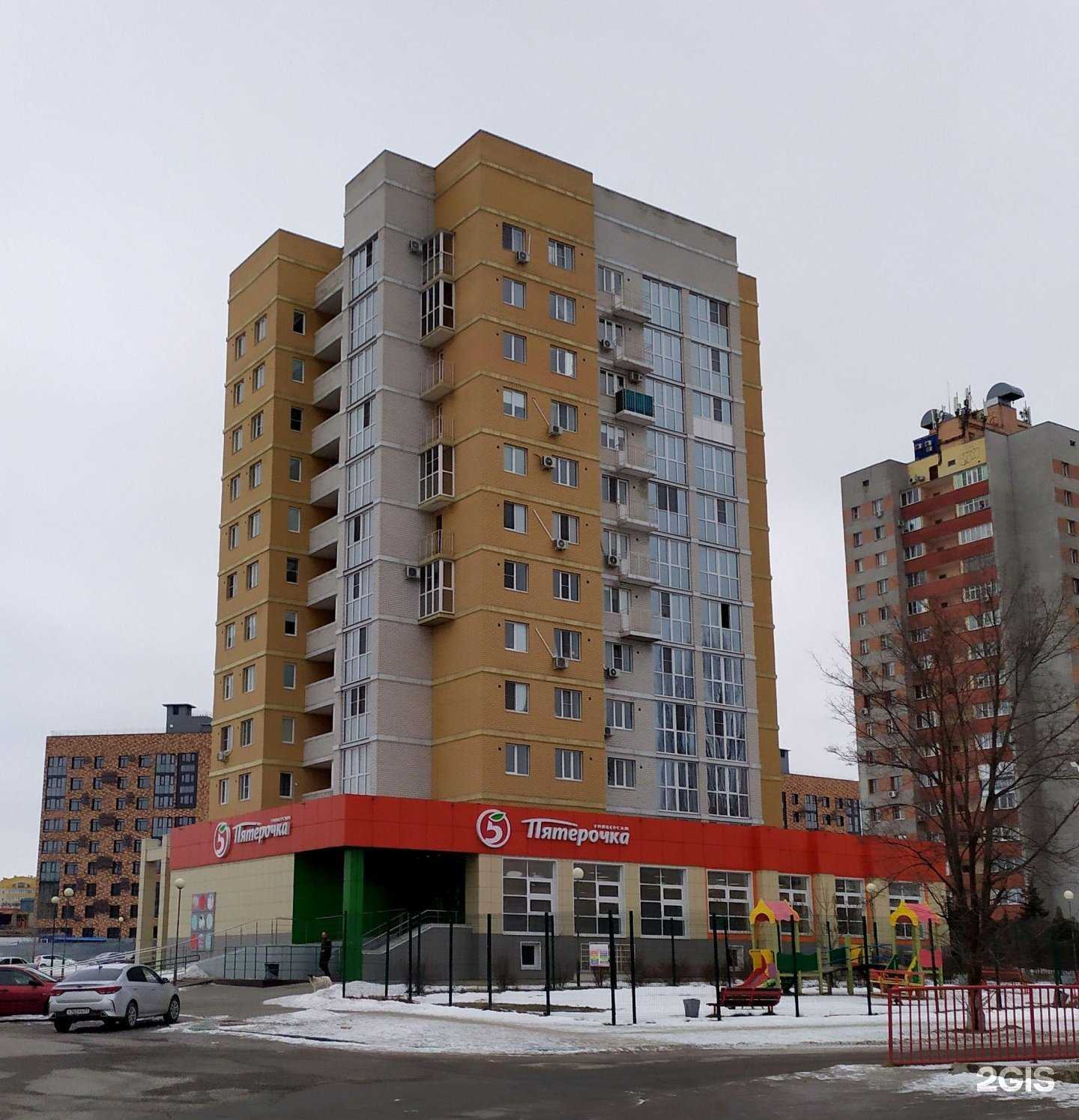 Отзывы на компанию Май в Старом Осколе c фото - фотография 2 из 2