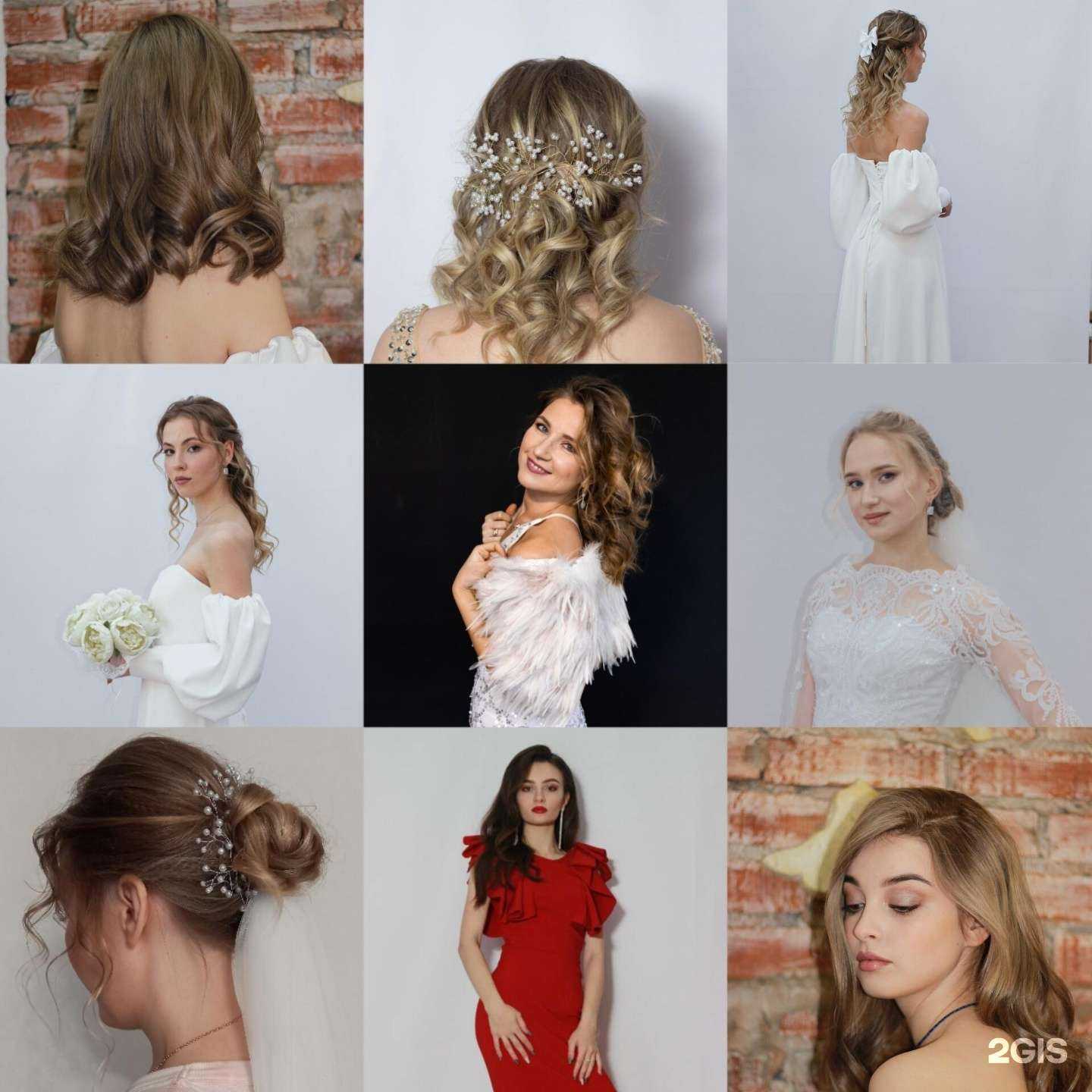 Отзывы на компанию Студия красоты Екатерины Астаховой в Йошкар-Оле c фото