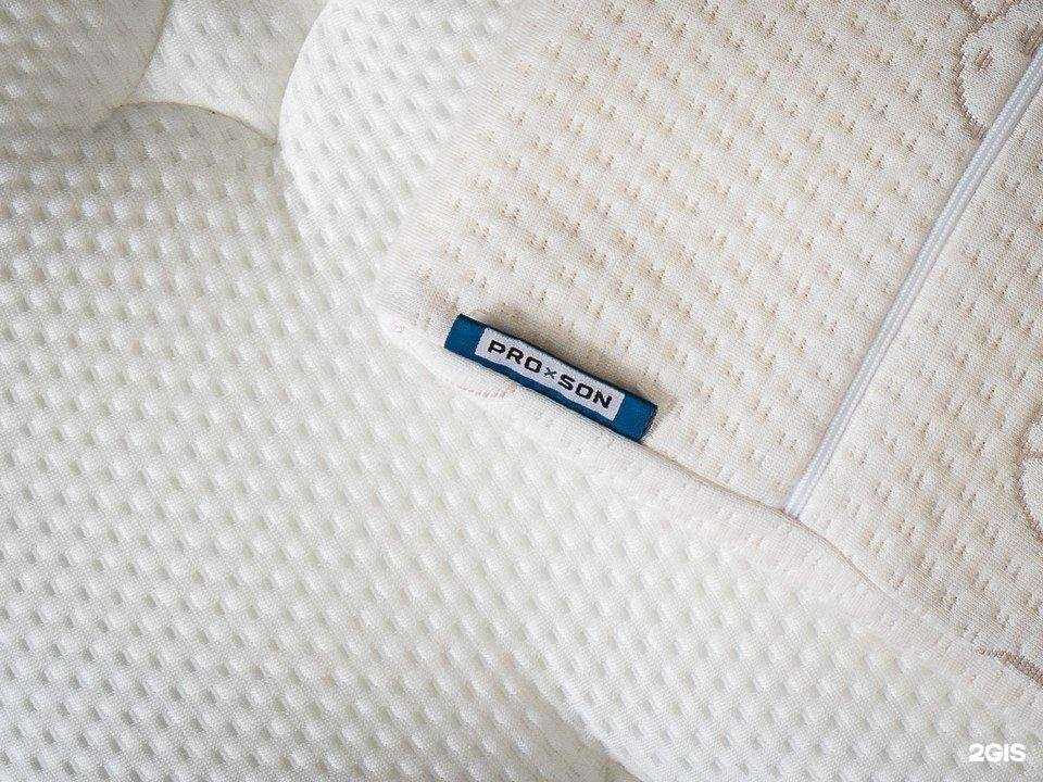 Отзывы на компанию Корона в Челябинске c фото