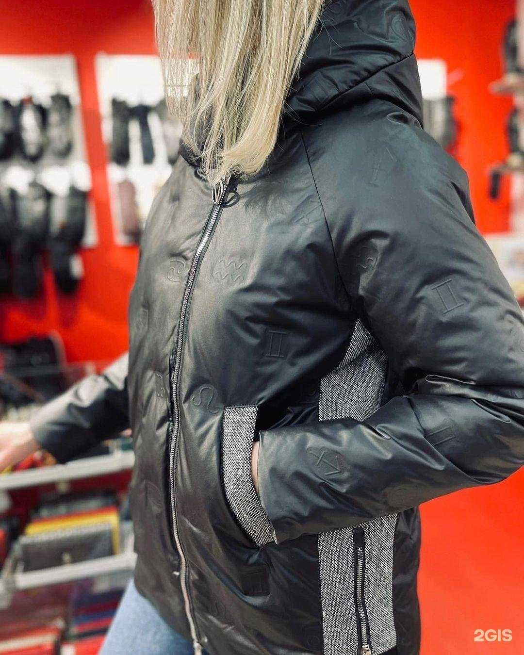 Отзывы на компанию Diva в г. Череповец c фото