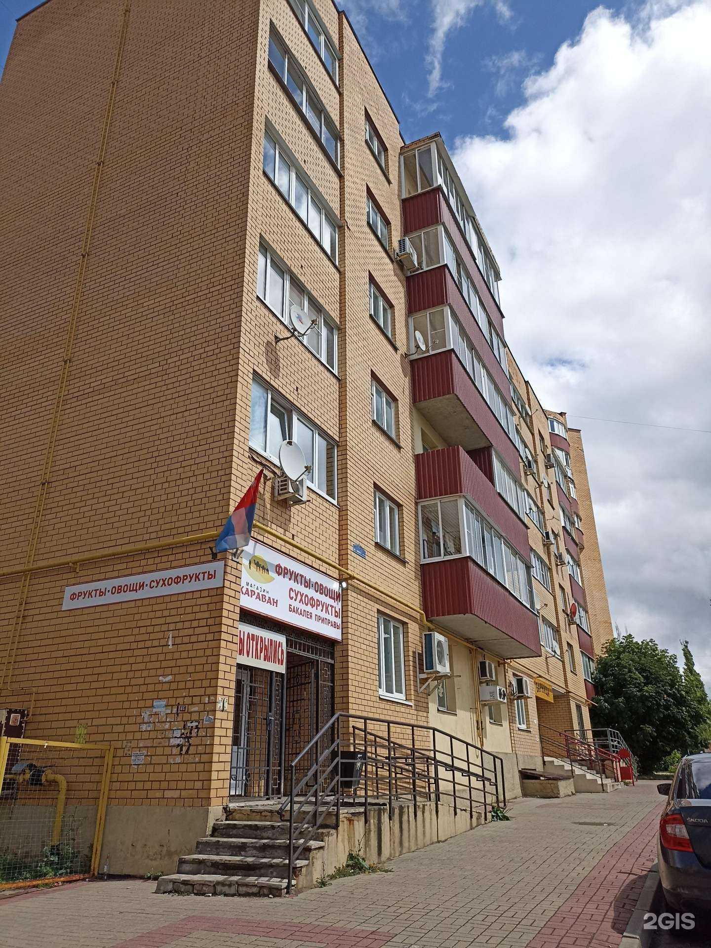 Отзывы на компанию Магазин автозапчастей в Калуге c фото - фотография 2 из 2