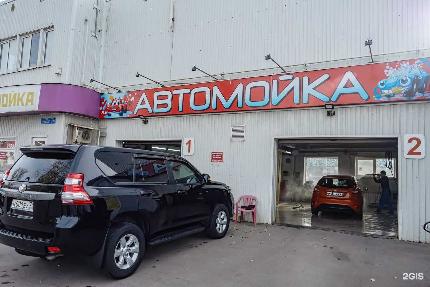 Отзывы на компанию Автокомплекс в г. Тула c фото