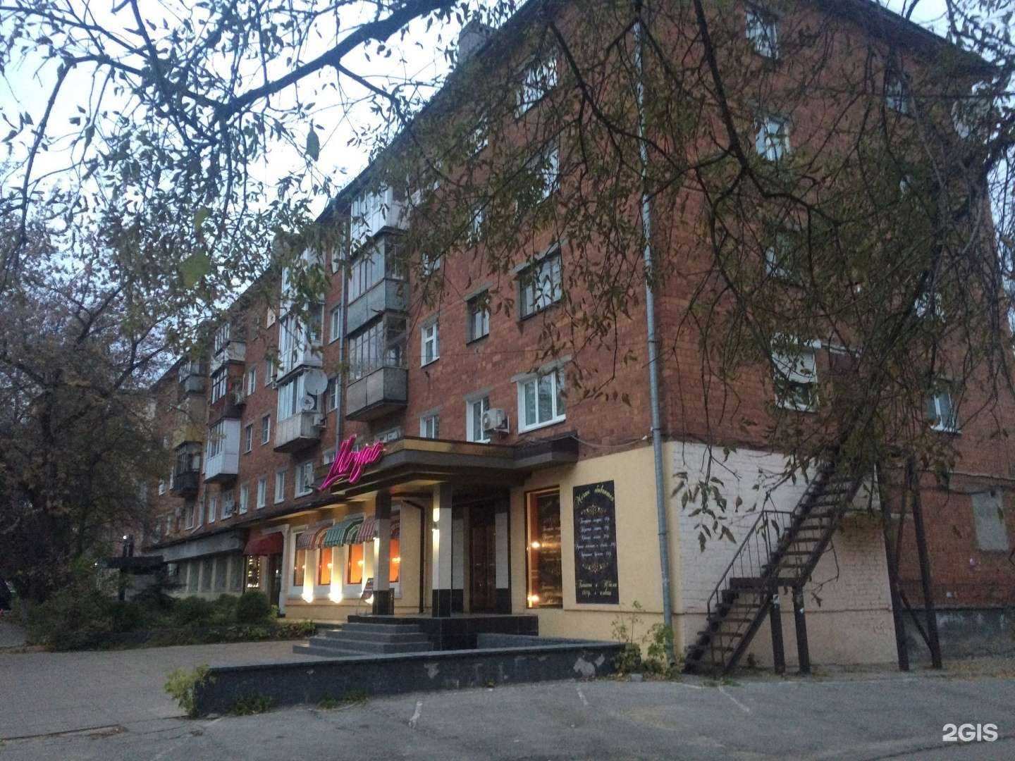 Отзывы на компанию Мечта в Нижнем Новгороде c фото - фотография 2 из 2