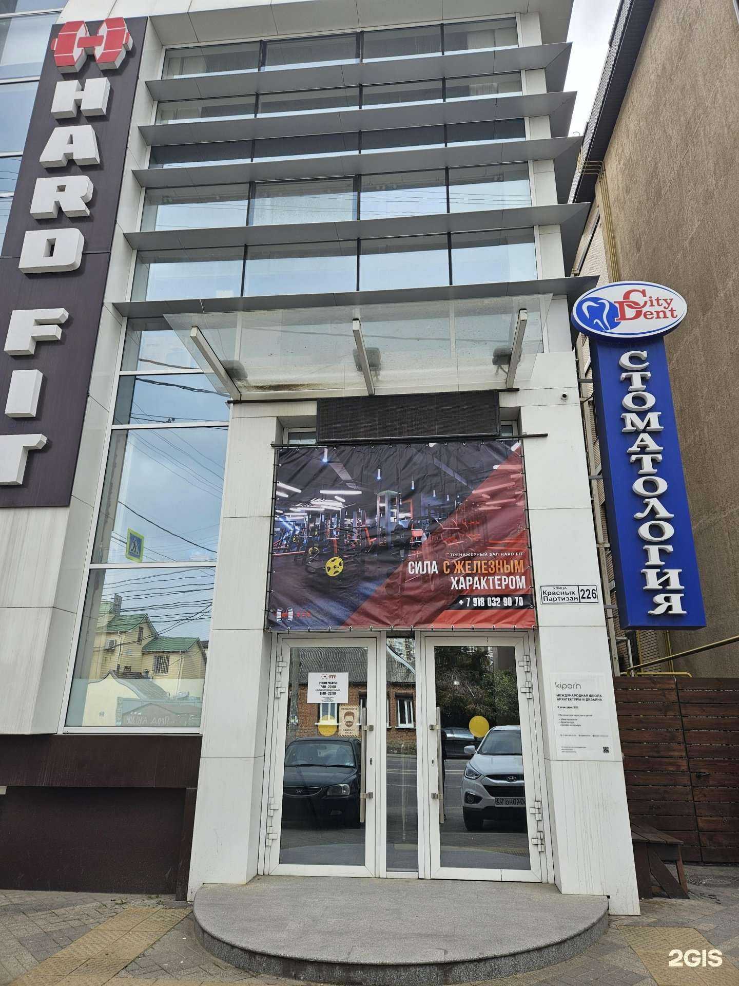 Отзывы на компанию Karamel-shop в г. Краснодар c фото