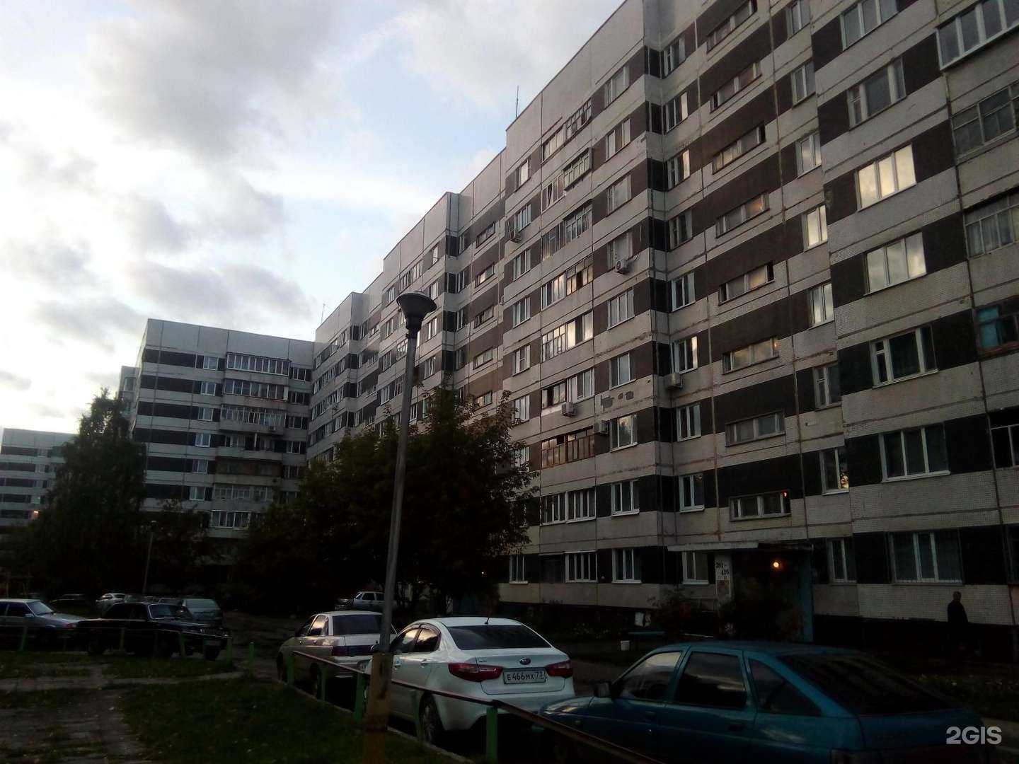 Отзывы на компанию Стоматологический кабинет в г. Ульяновск c фото