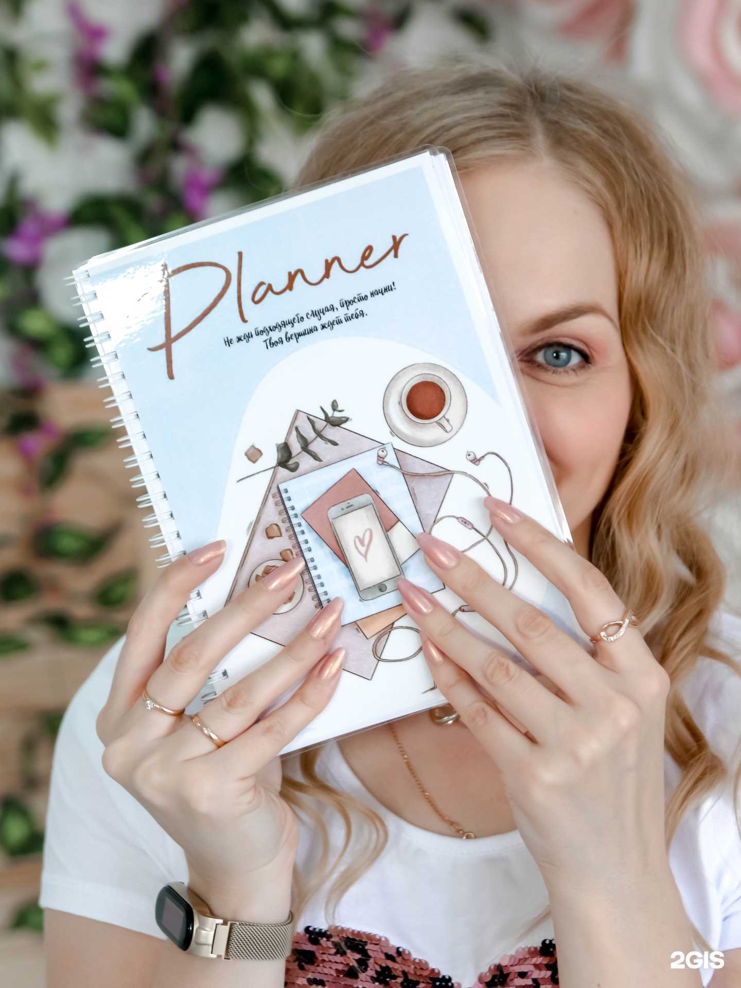 Отзывы на компанию Love studio в Омске c фото