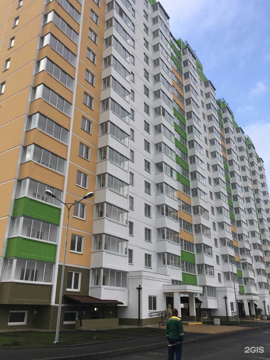 Отзывы на компанию Подружки в Краснодаре c фото - фотография 2 из 2