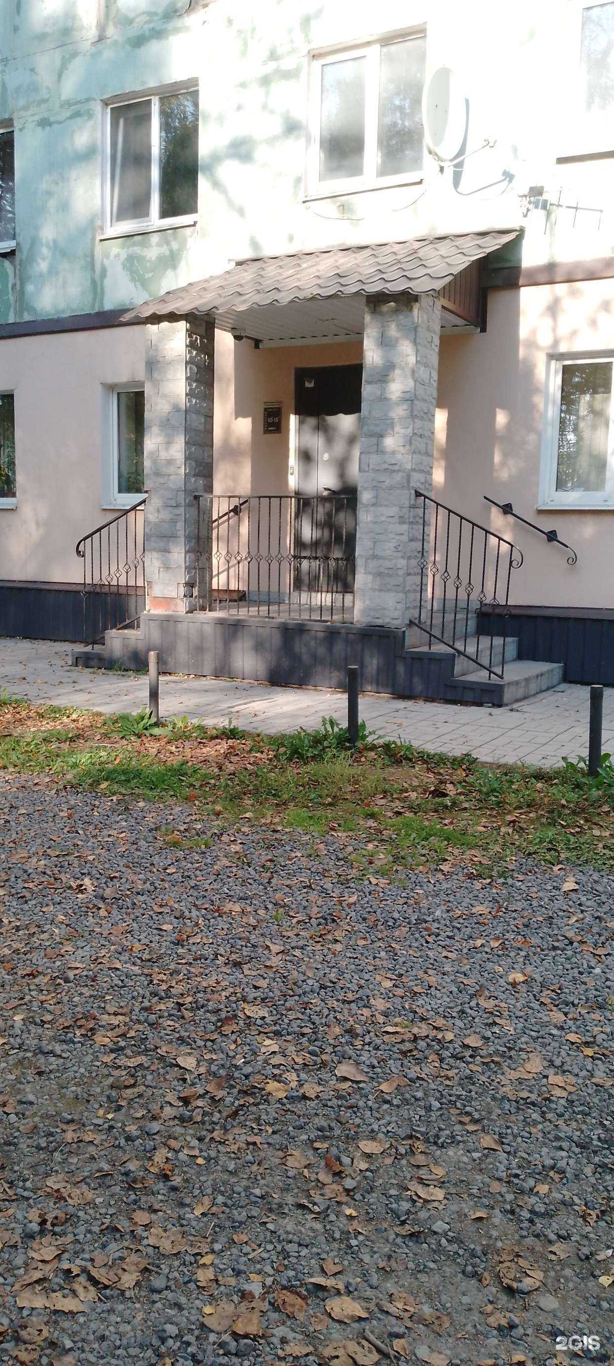 Отзывы на компанию Парикмахерская в Нижнем Тагиле c фото