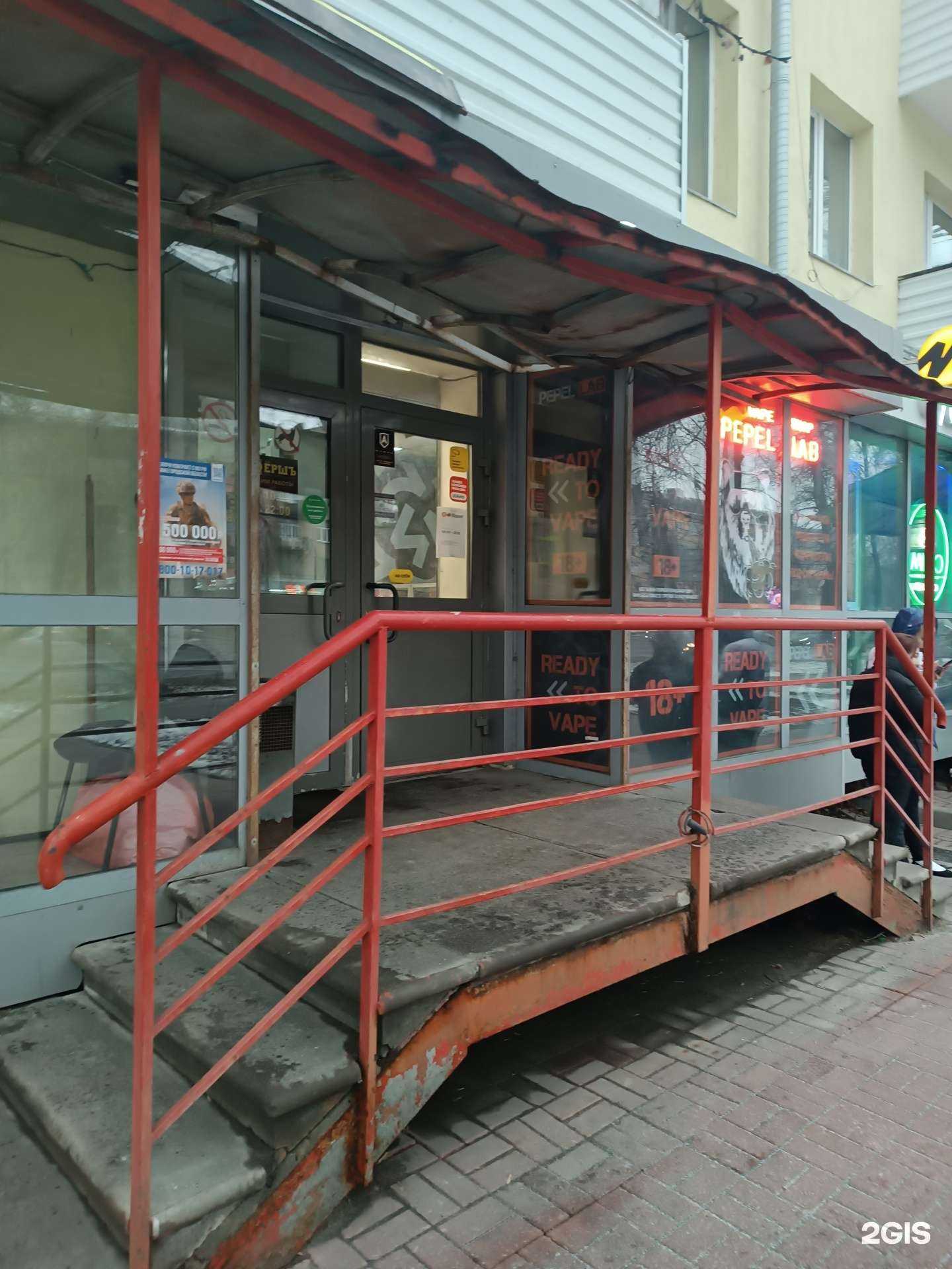 Отзывы на компанию Аквамарин в Нижнем Новгороде c фото