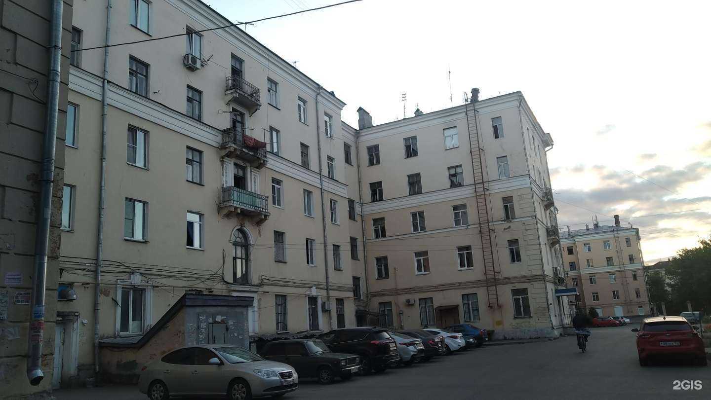 Отзывы на компанию Федерация джиу-джитсу в Нижнем Новгороде c фото - фотография 2 из 2