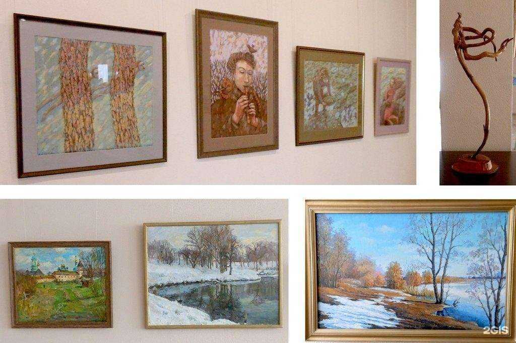 Отзывы на компанию Балаковская художественная школа им. В.И. Задорожного в Балакове c фото