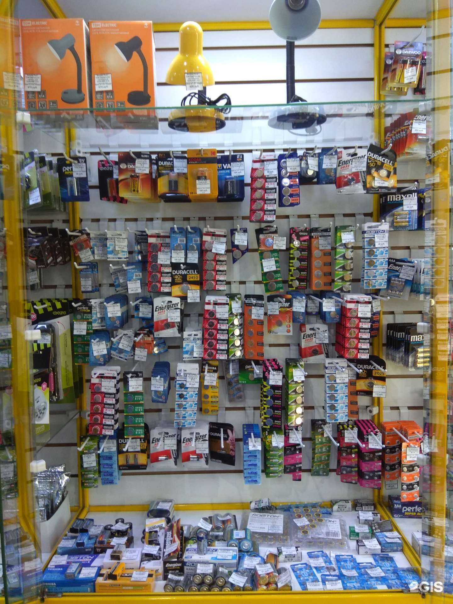 Отзывы на компанию Боб в Иркутске c фото