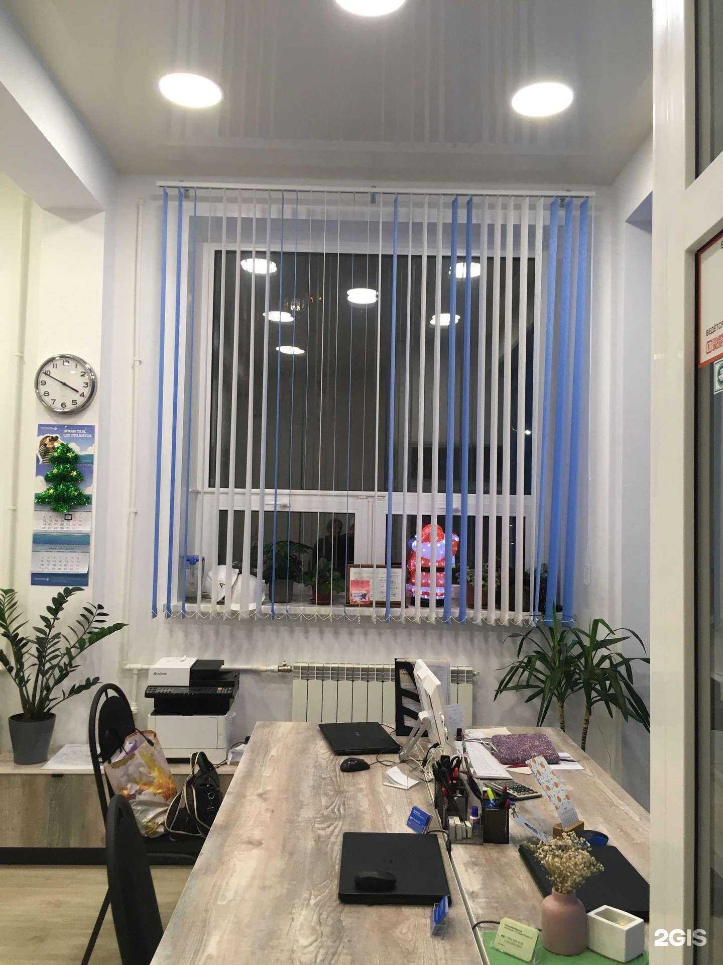 Отзывы на компанию Самолет Плюс  в Северодвинске c фото