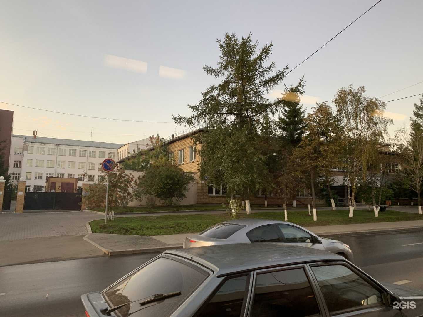 Отзывы на компанию Профессорская столовая в Красноярске c фото - фотография 2 из 2