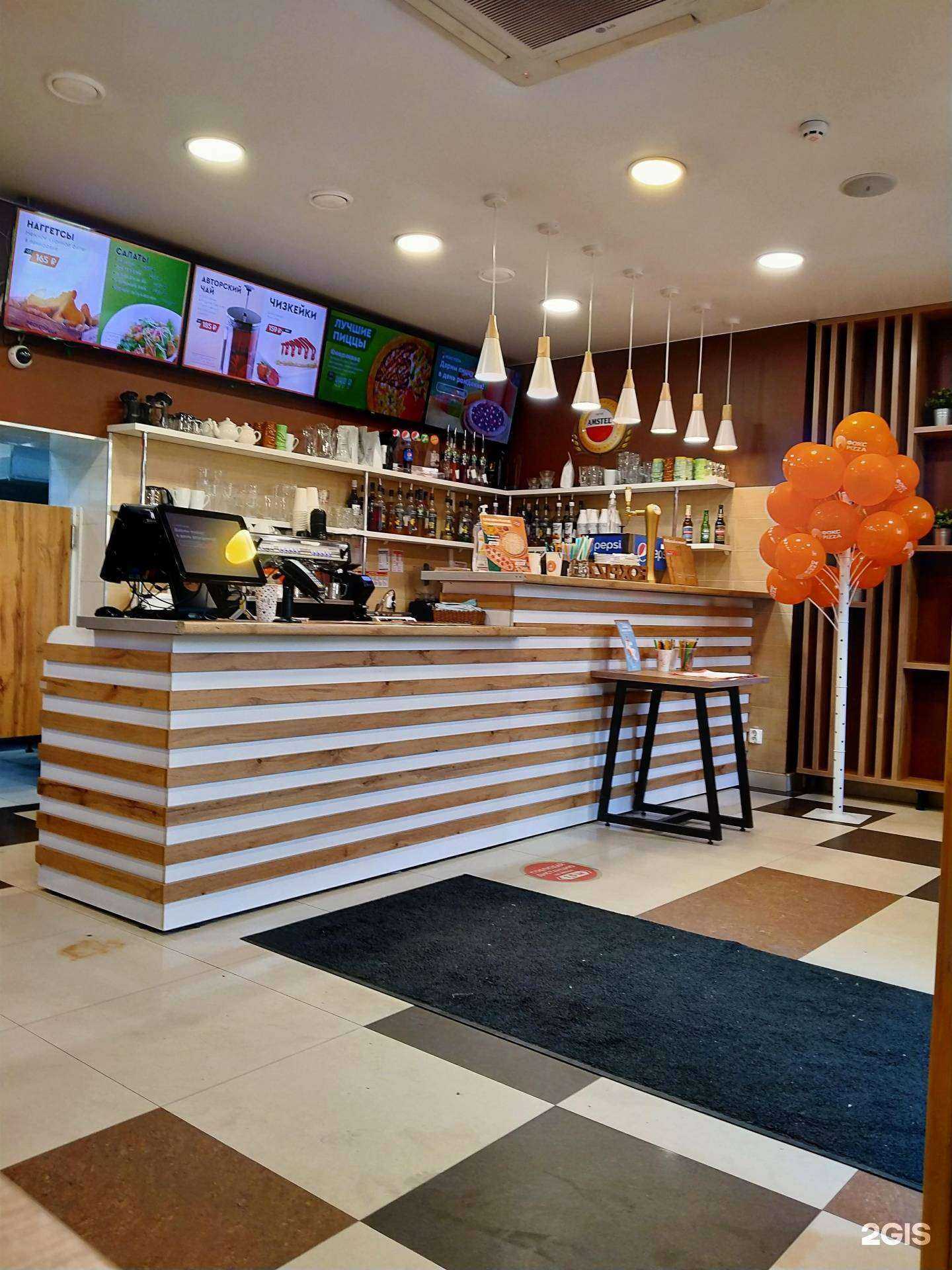 Отзывы на компанию Фокс Pizza в Иркутске c фото