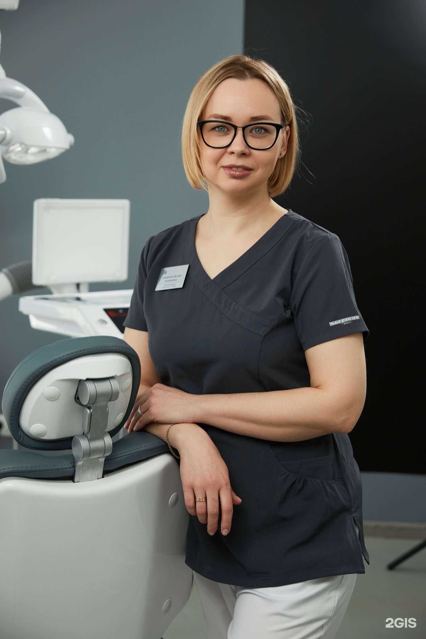 Отзывы на компанию New Smile Clinic в Тюмени c фото