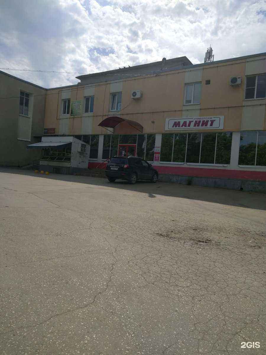 Отзывы на компанию Алиса в Саратове c фото - фотография 2 из 2