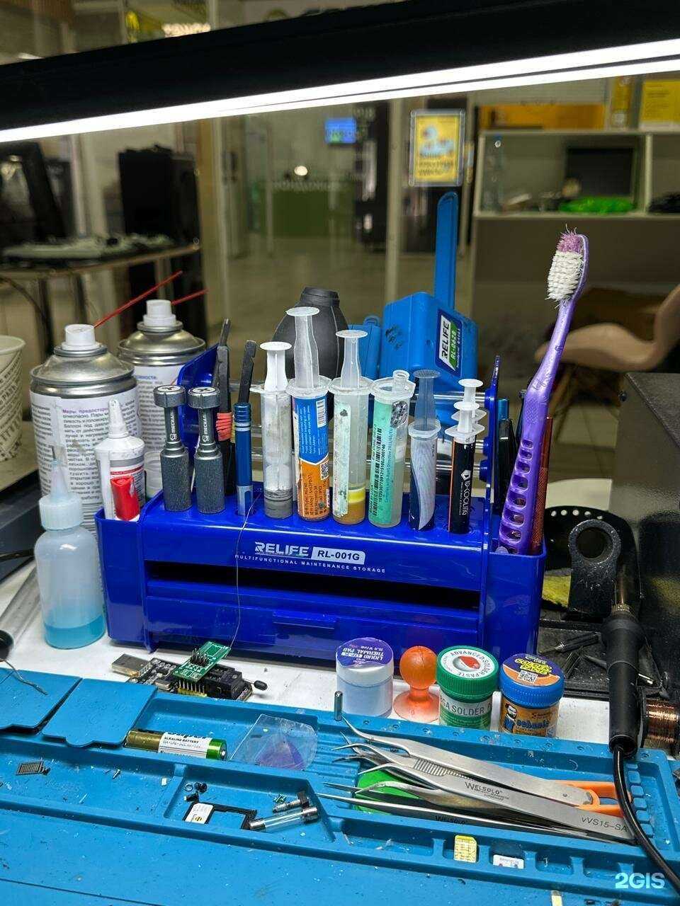 Отзывы на компанию Папа Сервис в Златоусте c фото