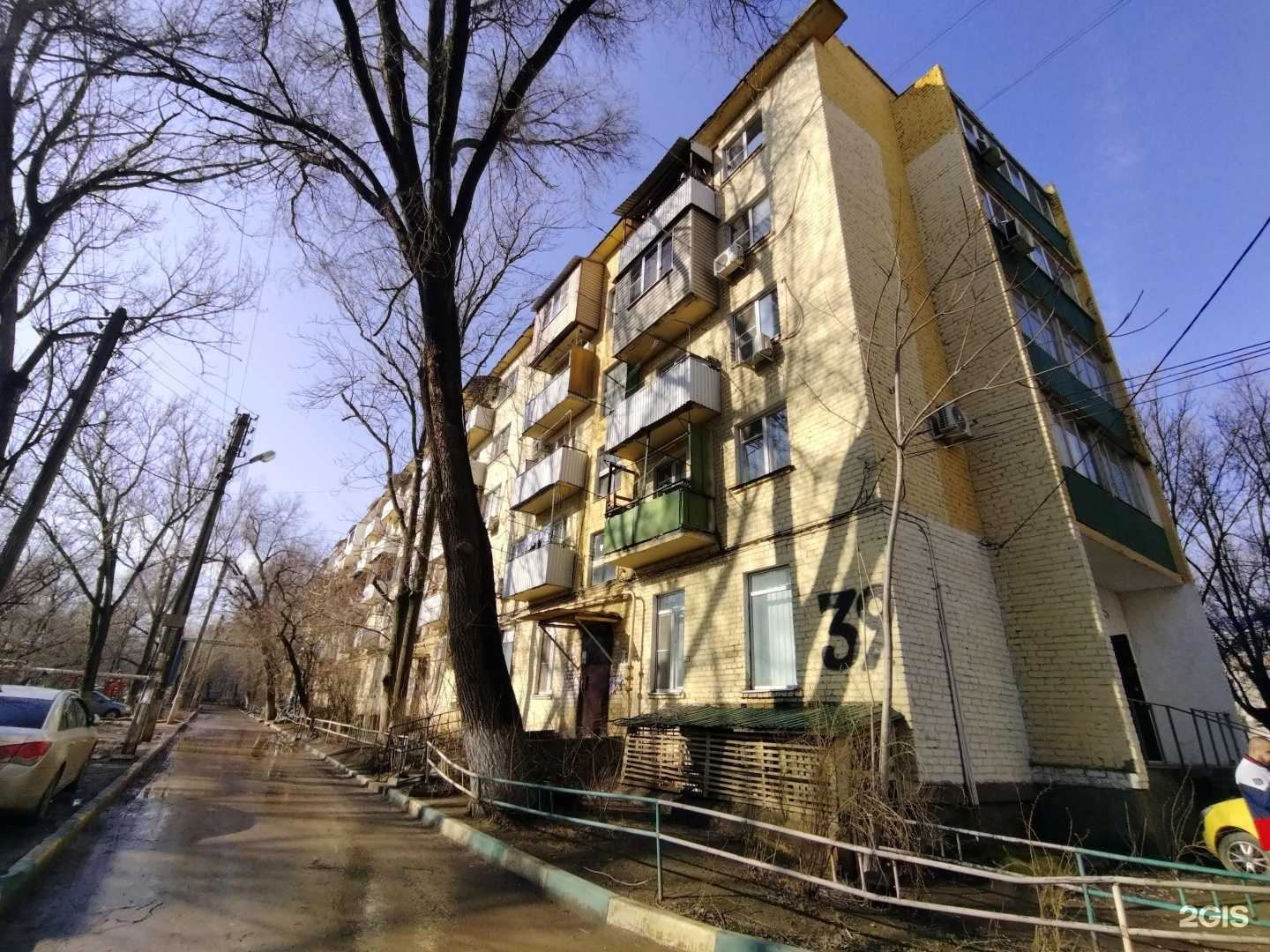 Отзывы на компанию Экономъ в Астрахани c фото