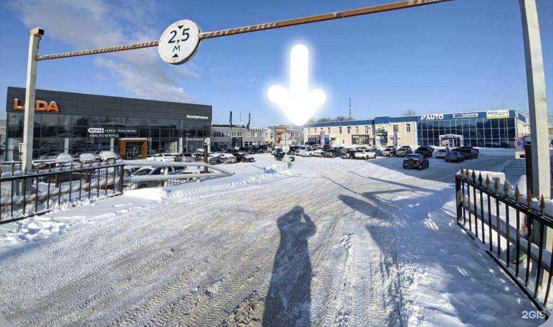 Отзывы на компанию Kataloff в г. Оренбург c фото