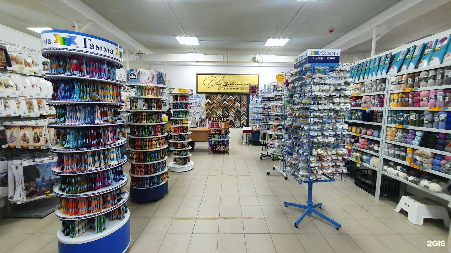 Отзывы на компанию Рукодельница в г. Пермь c фото