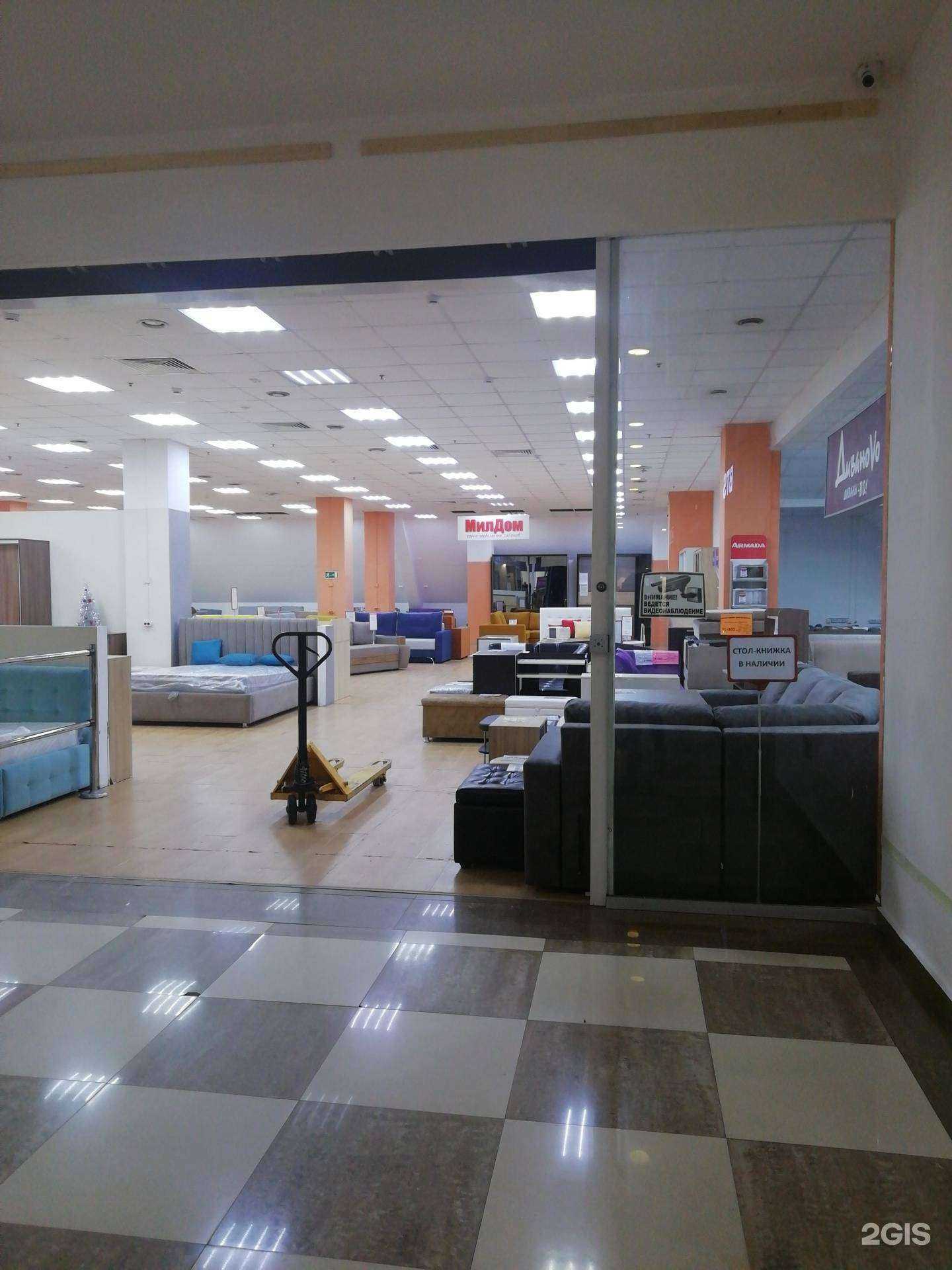 Отзывы на компанию МилДом в Ярославле c фото