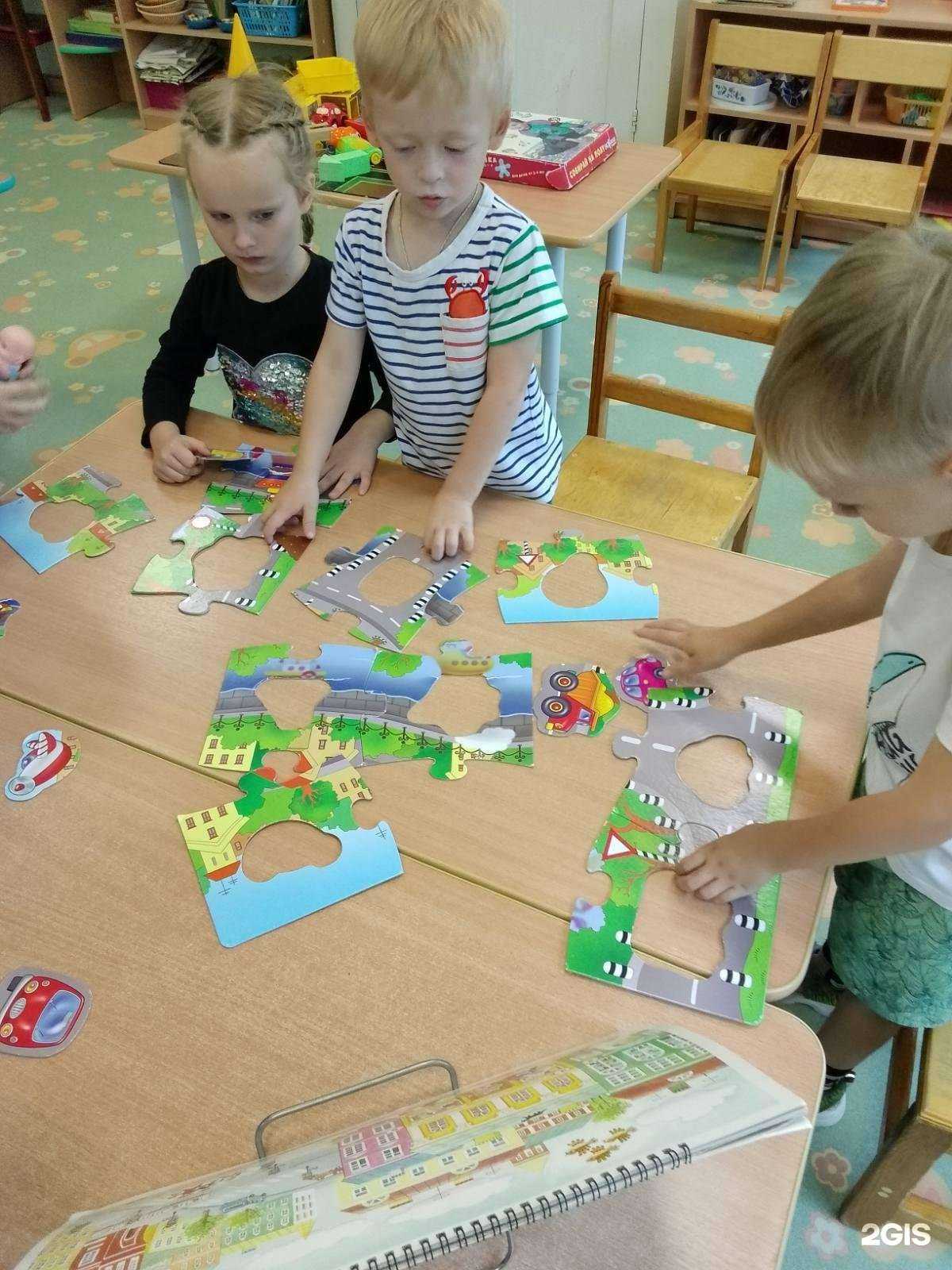 Отзывы на компанию Детский сад №46 в Челябинске c фото