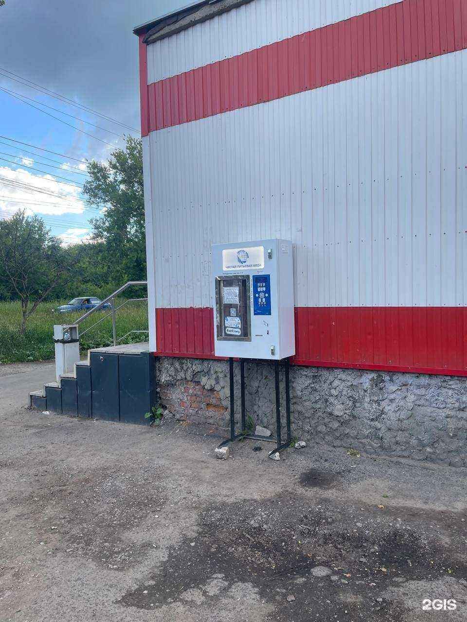 Отзывы на компанию Здоровье нации в г. Курск c фото