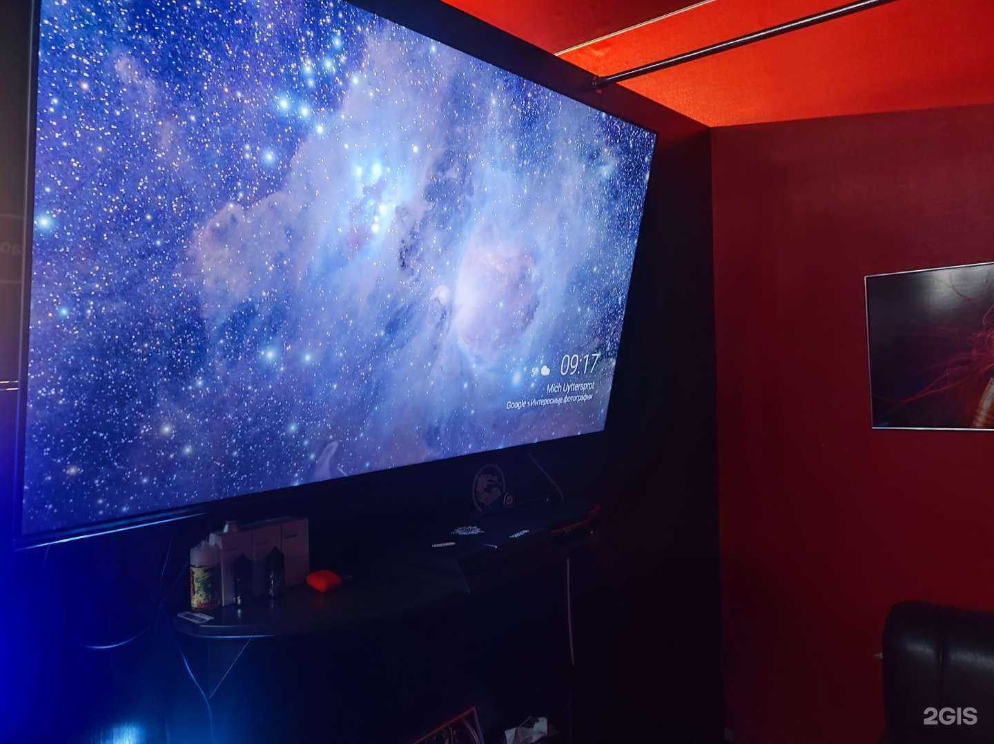 Отзывы на компанию Вини-Пых в Уссурийске c фото