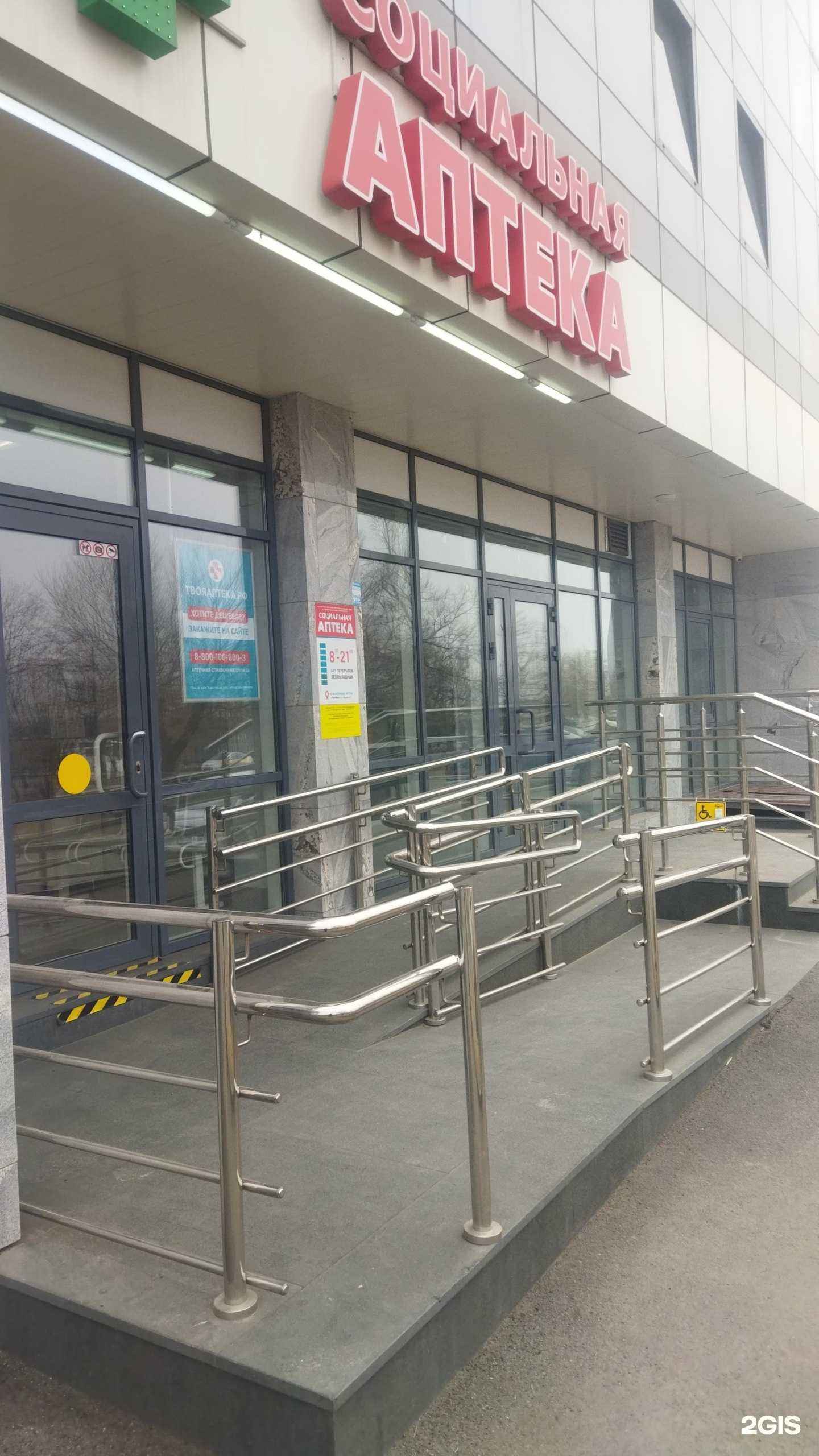 Отзывы на компанию Интек в Артёме c фото