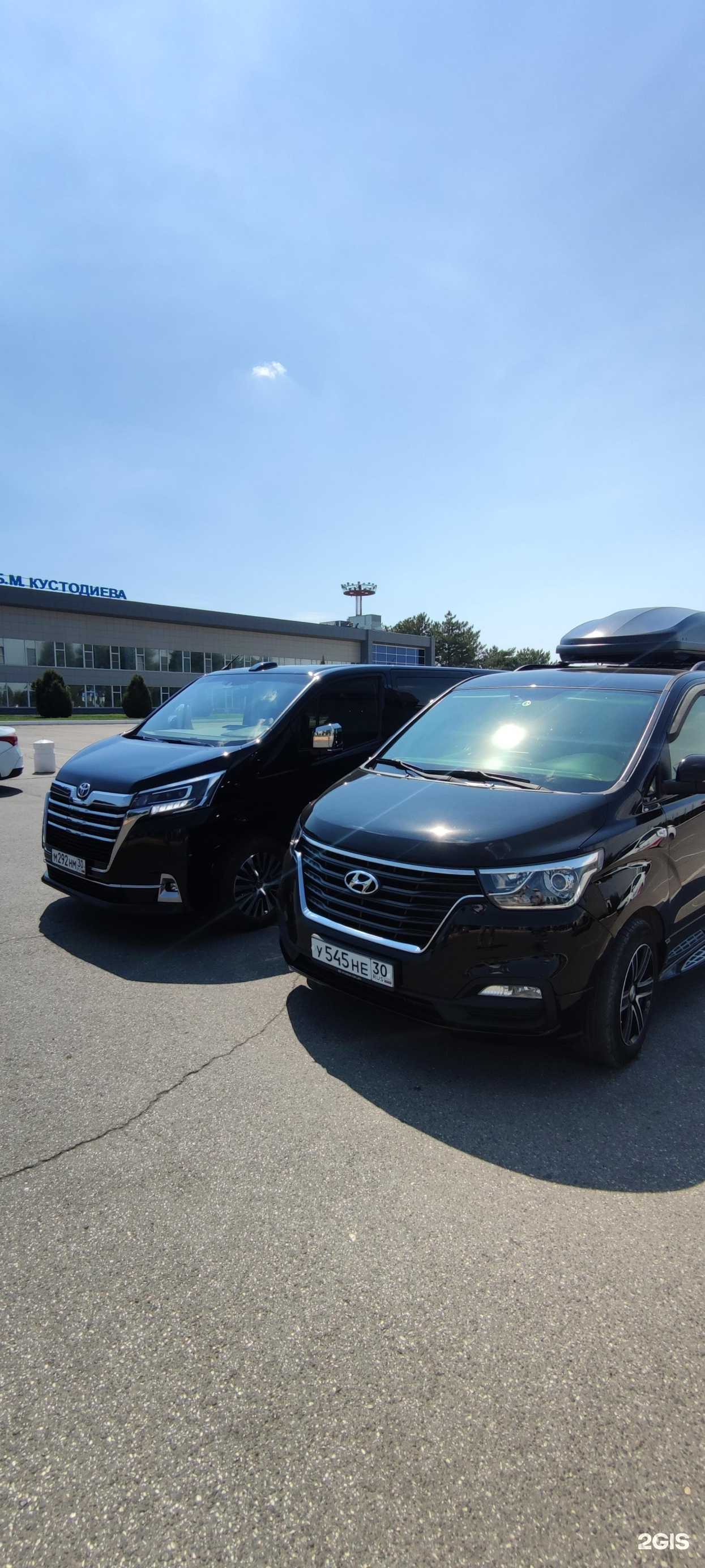 Отзывы на компанию Арт-авто30 в Астрахани c фото