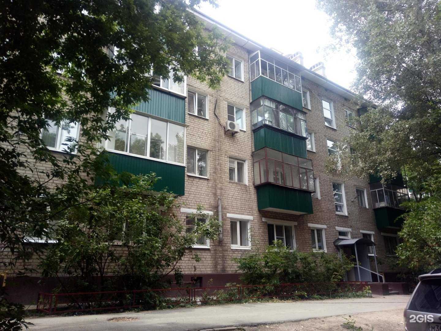 Отзывы на компанию Апрель в Липецке c фото - фотография 2 из 2