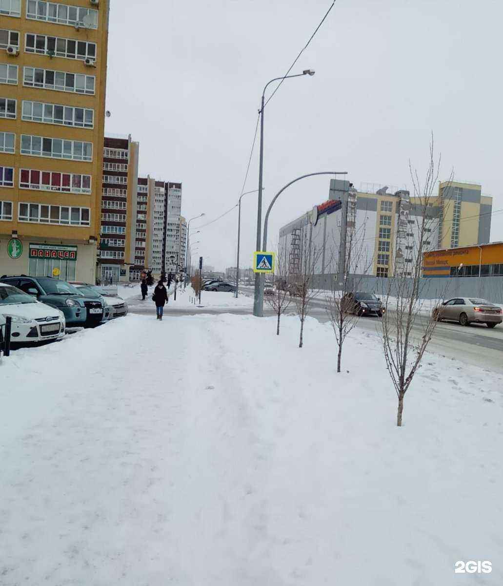 Отзывы на компанию MeKiss makeup в Тюмени c фото - фотография 2 из 2