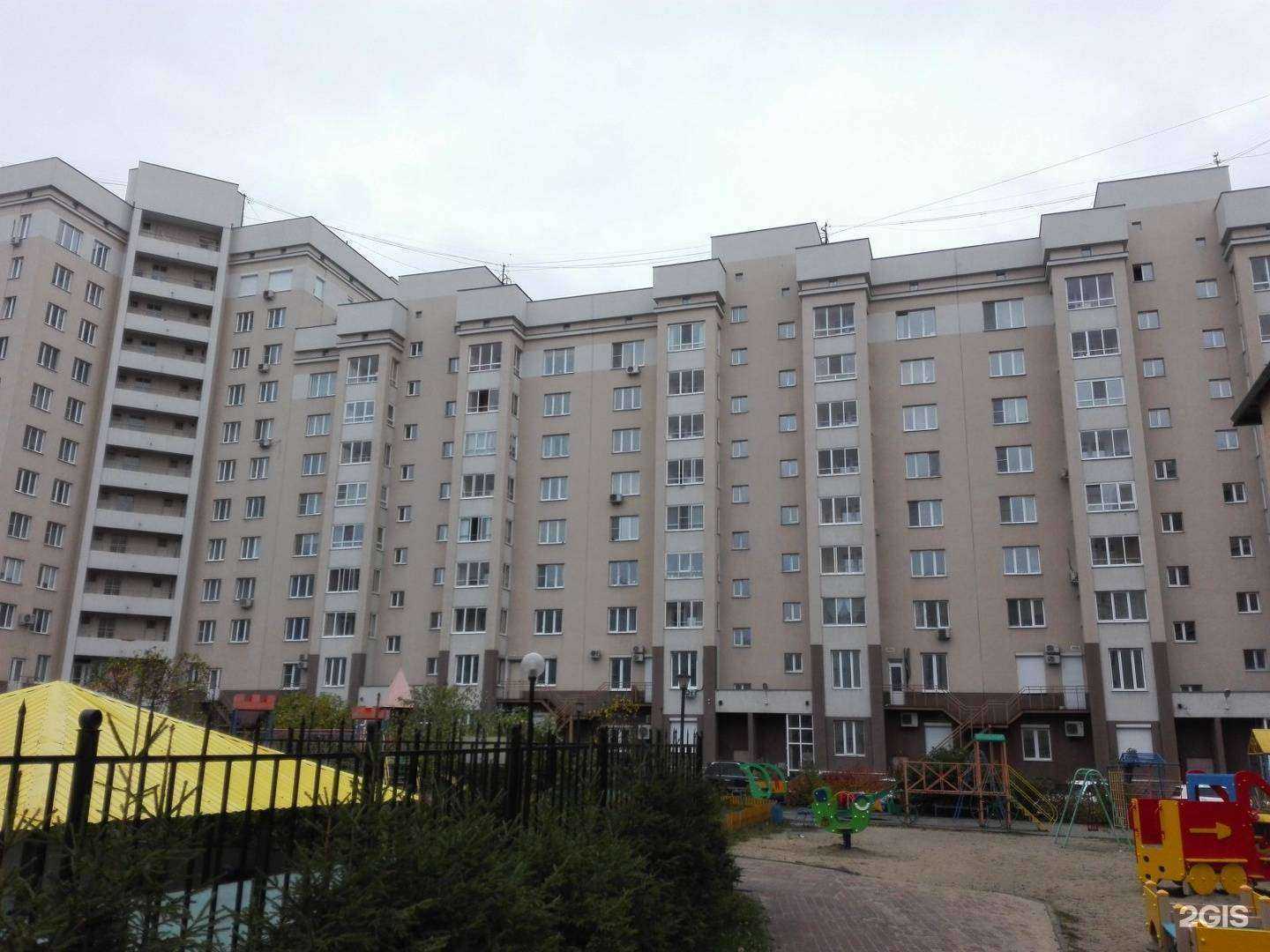 Отзывы на компанию Бухаутсорсинг плюс в Екатеринбурге c фото - фотография 2 из 2