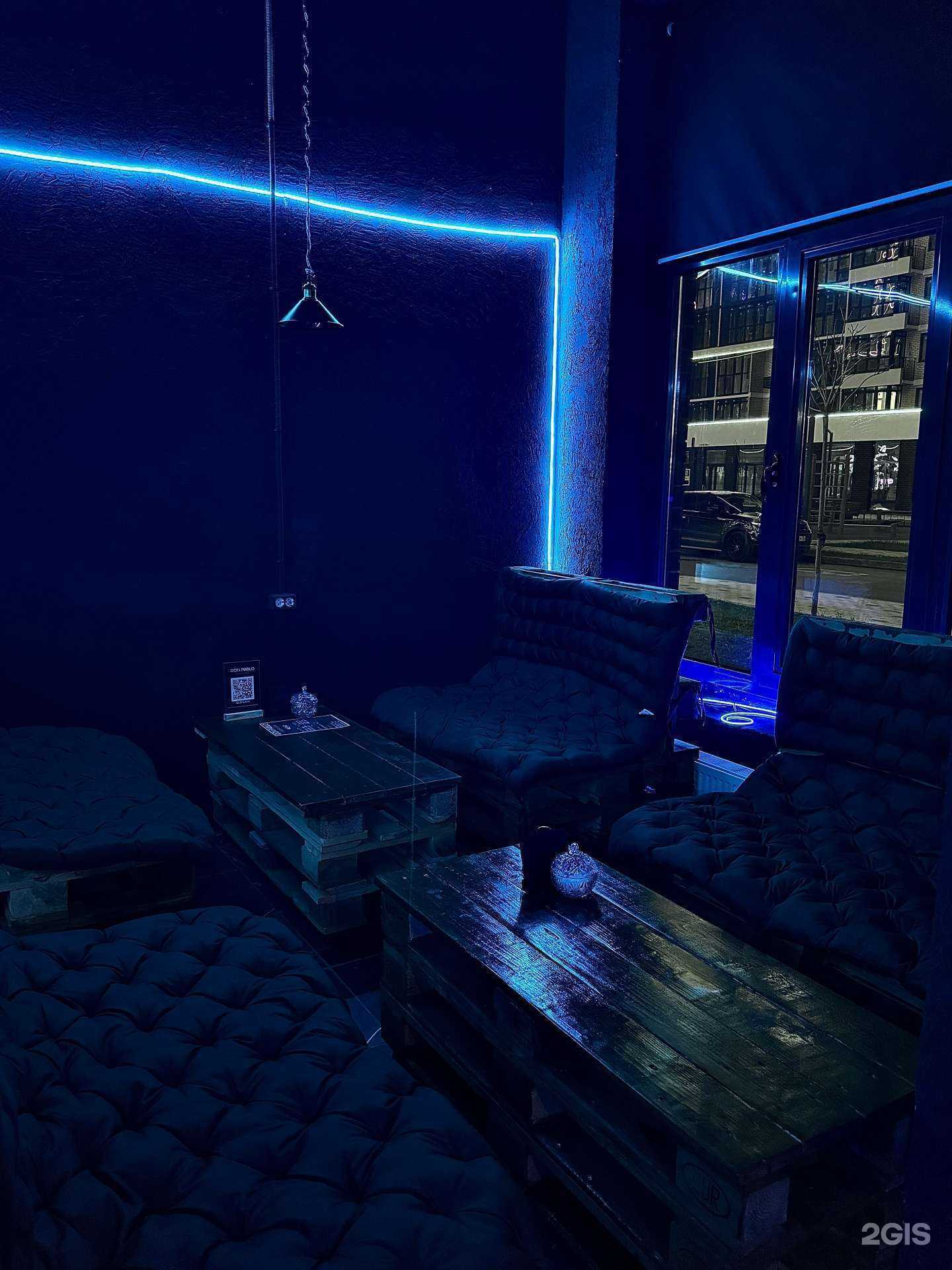 Отзывы на компанию Don Pablo в г. Краснодар c фото