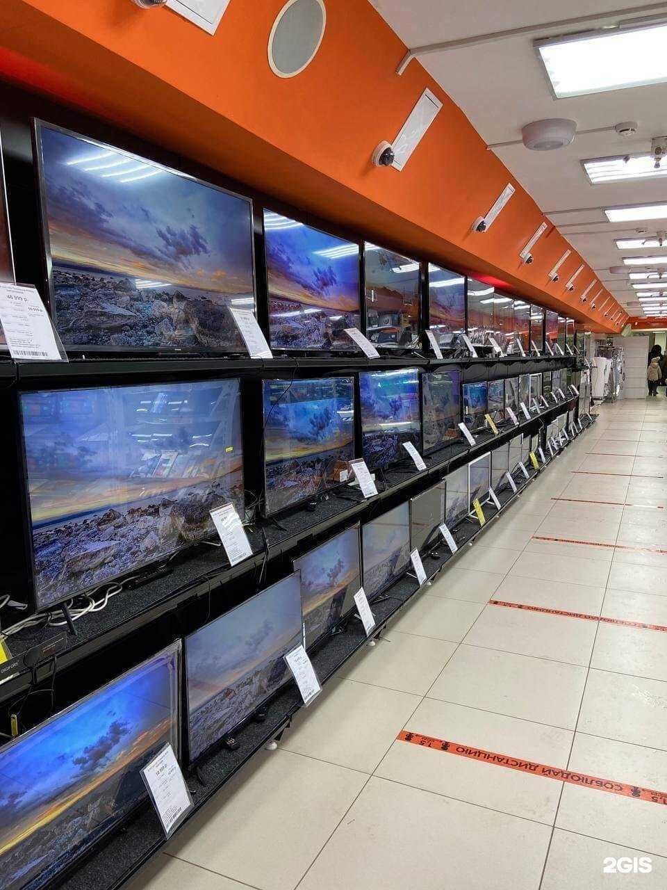 Отзывы на компанию DNS в Кирове c фото