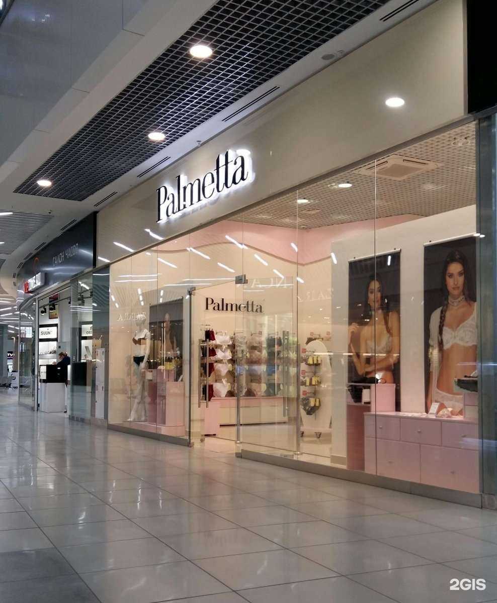 Отзывы на компанию Palmetta в Челябинске c фото