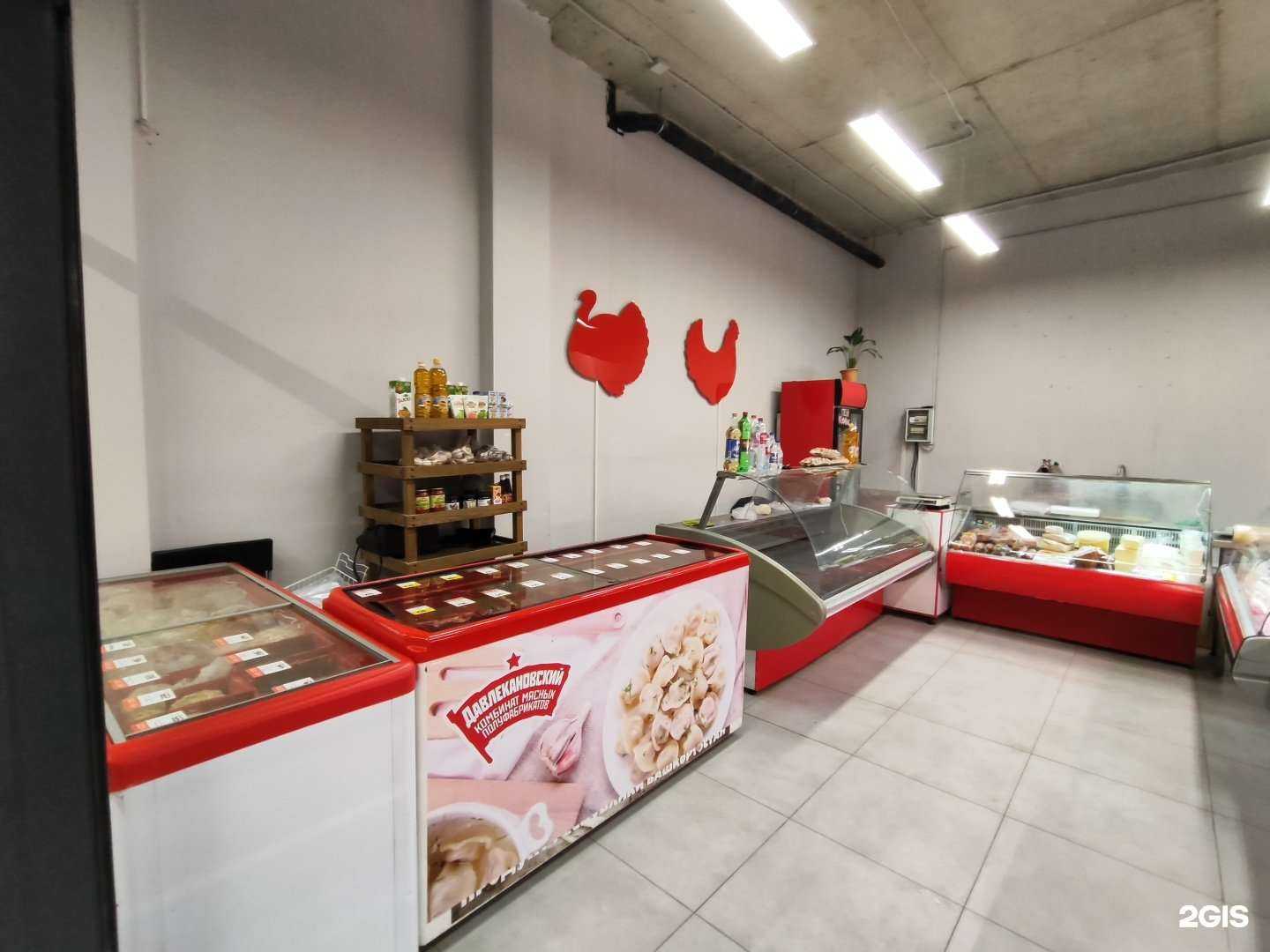 Отзывы на компанию Мясной магазин в г. Уфа c фото