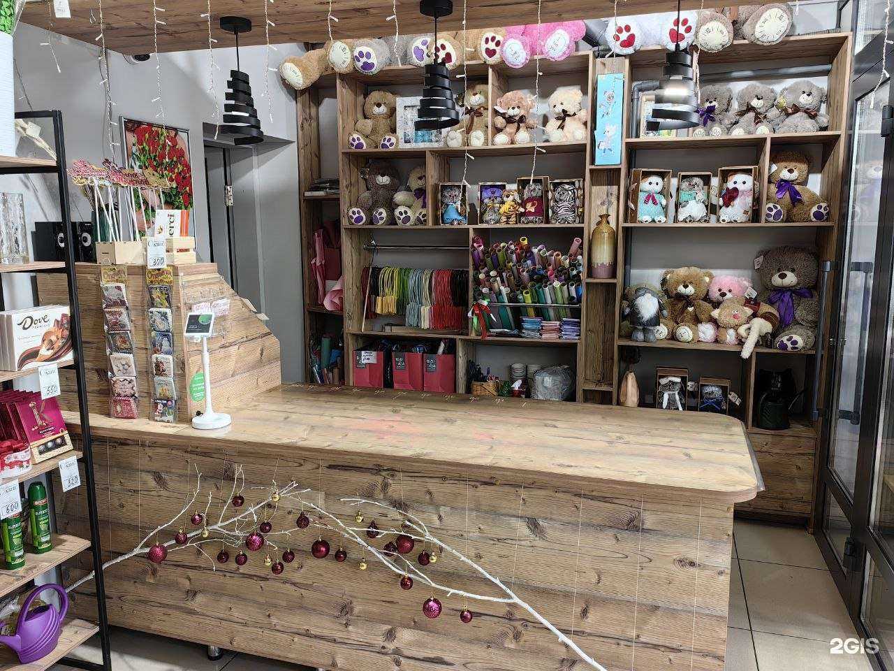 Отзывы на компанию Оазис в г. Улан-Удэ c фото