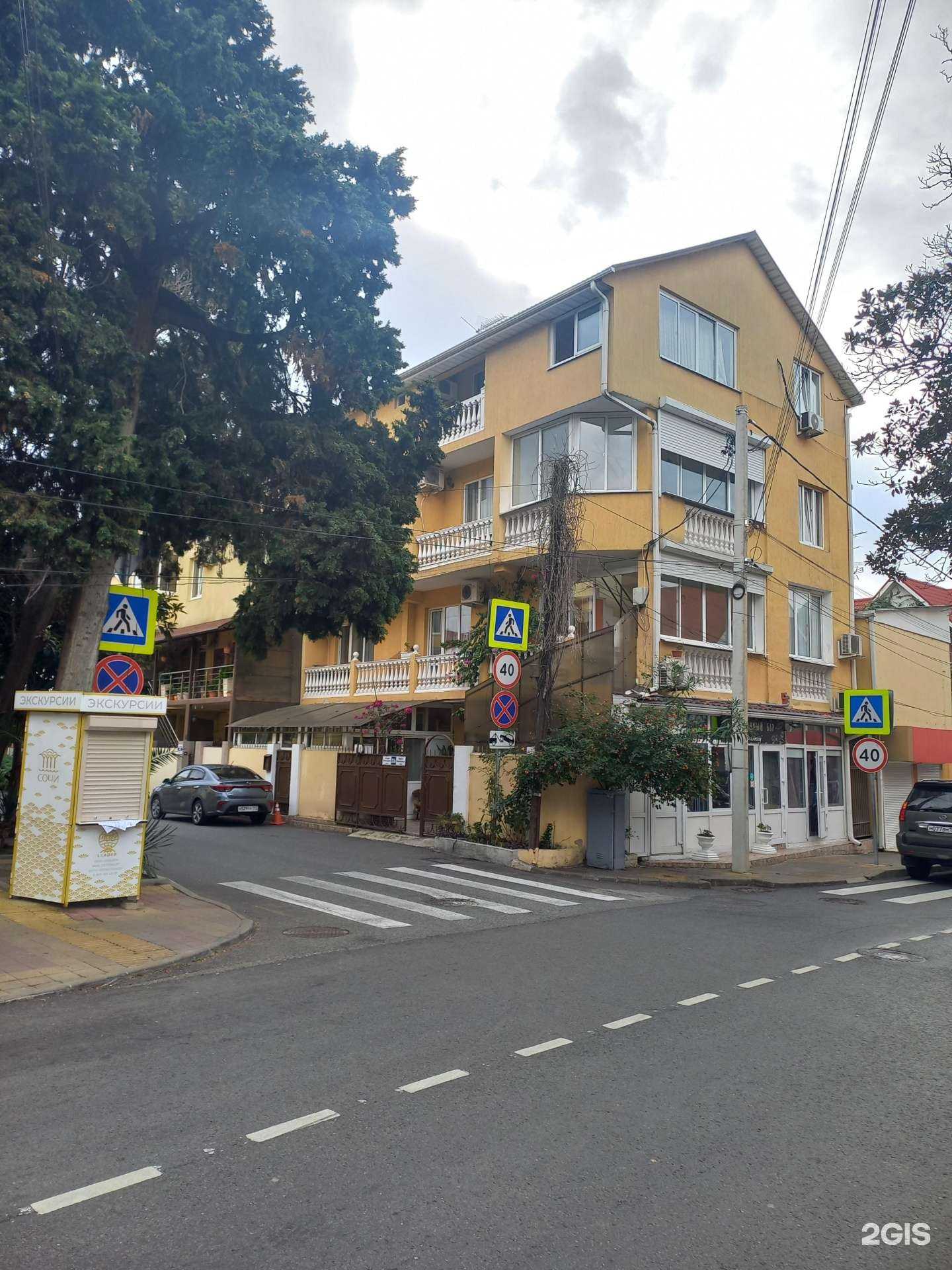 Отзывы на компанию Студия маникюра в Сочи c фото - фотография 2 из 2