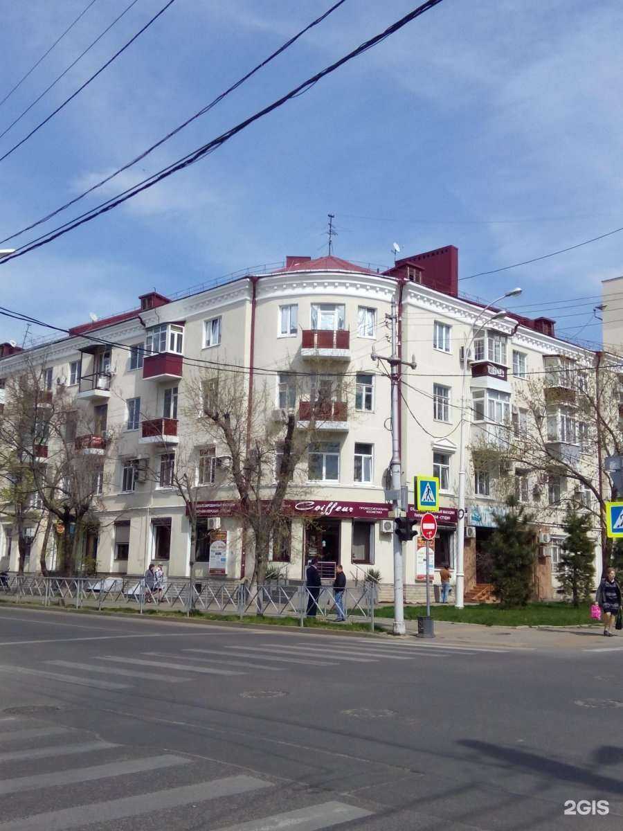 Отзывы на компанию Искусство букета в г. Краснодар c фото