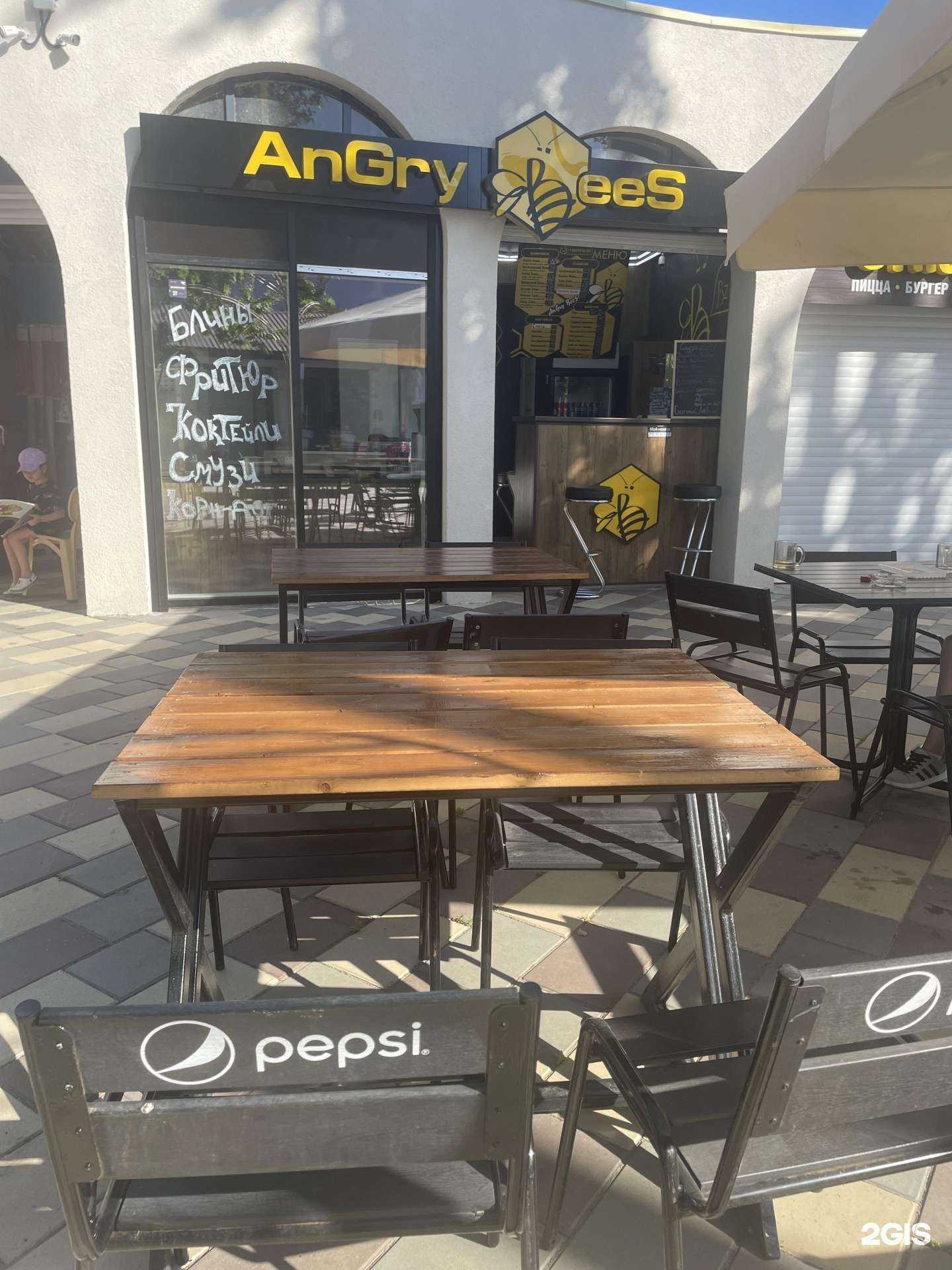 Отзывы на компанию Angry bees в Анапе c фото