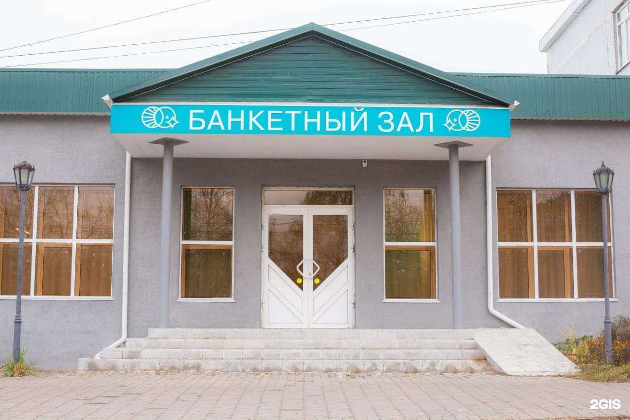 Отзывы на компанию Милея в г. Пенза c фото