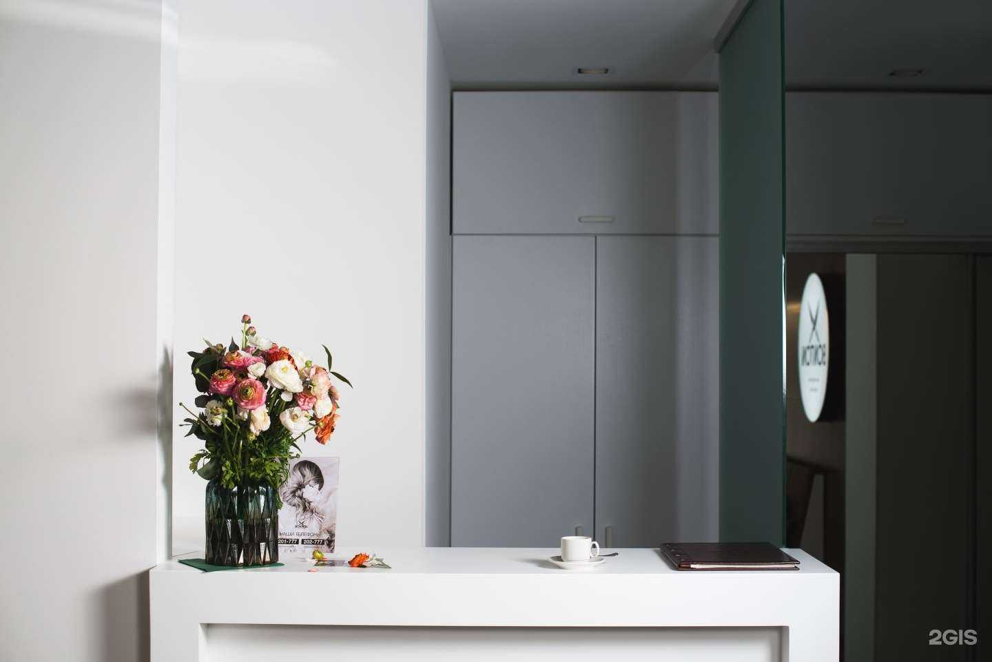 Отзывы на компанию Bonton в Волгограде c фото