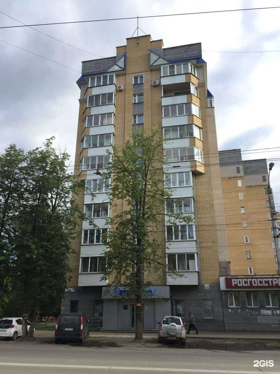 Отзывы на компанию Автология в Кирове c фото - фотография 2 из 2