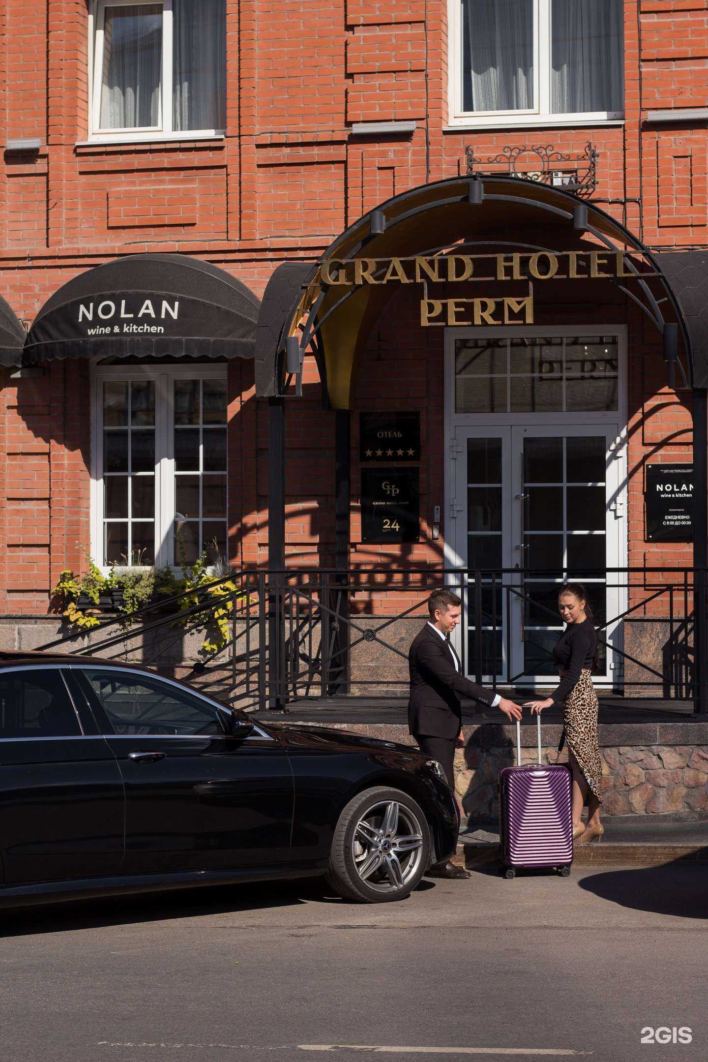 Отзывы на компанию Way в Челябинске c фото