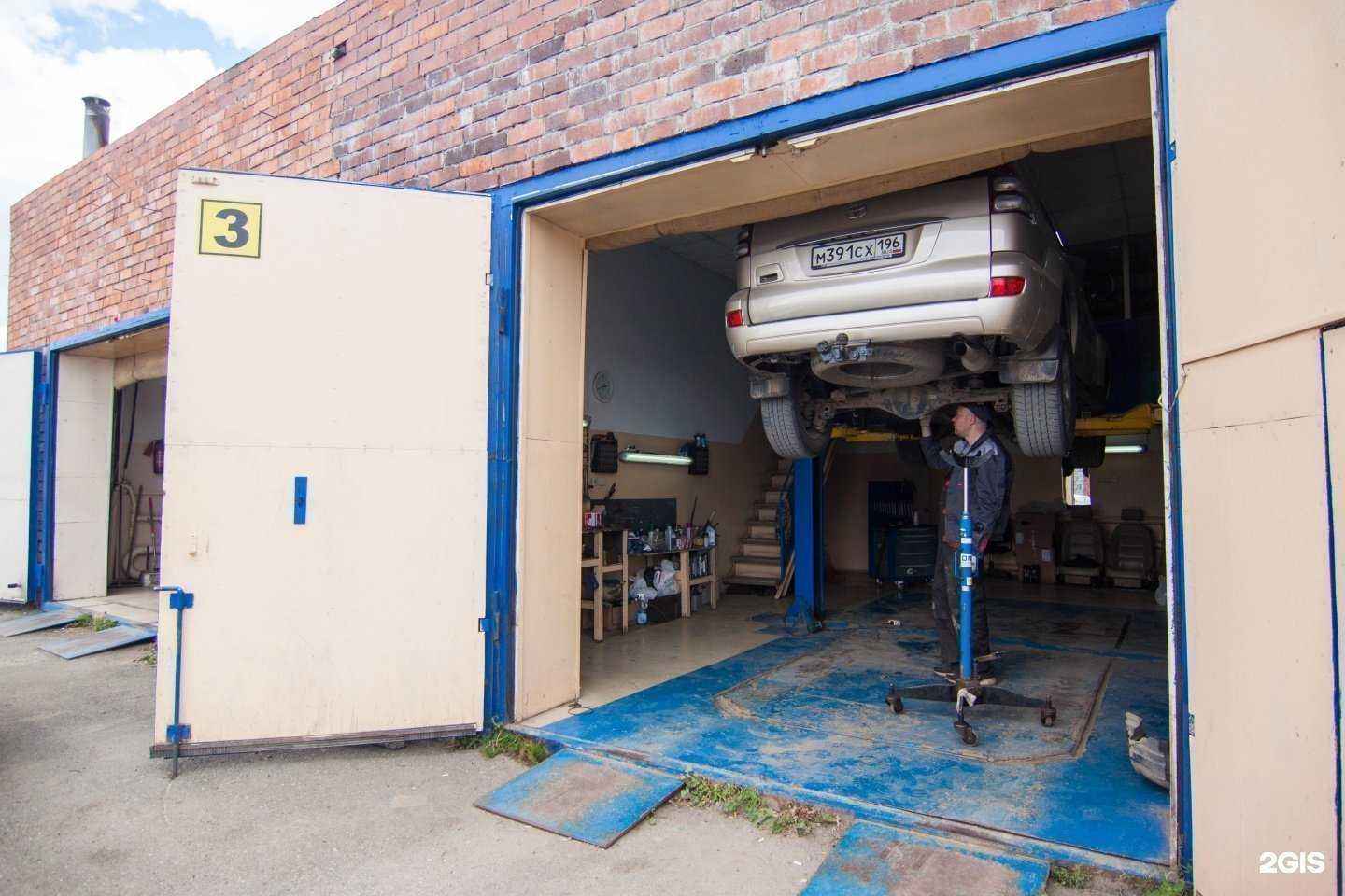 Отзывы на компанию Навигатор в Нижнем Тагиле c фото