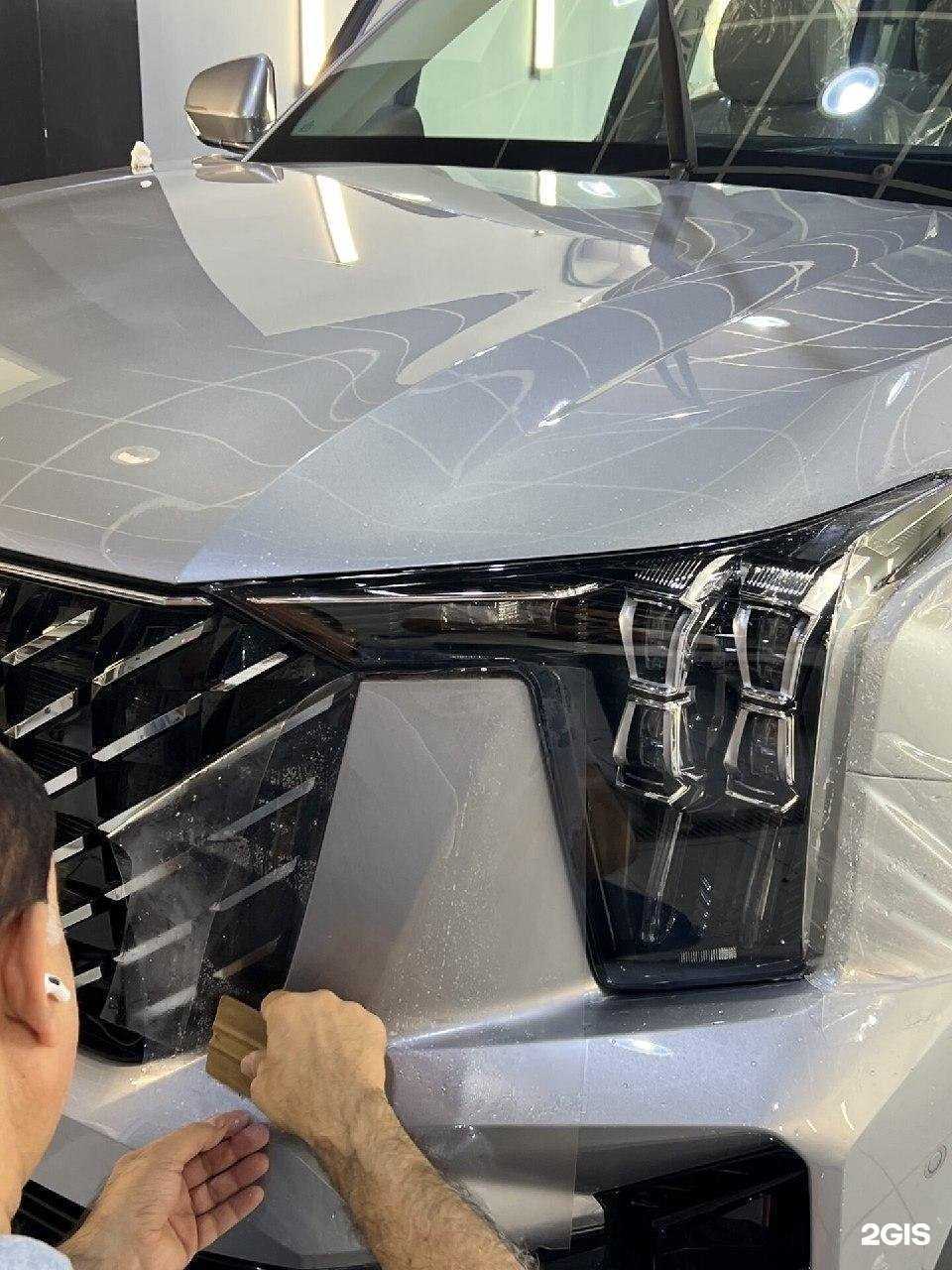 Отзывы на компанию Бампер-НН в г. Дзержинск c фото